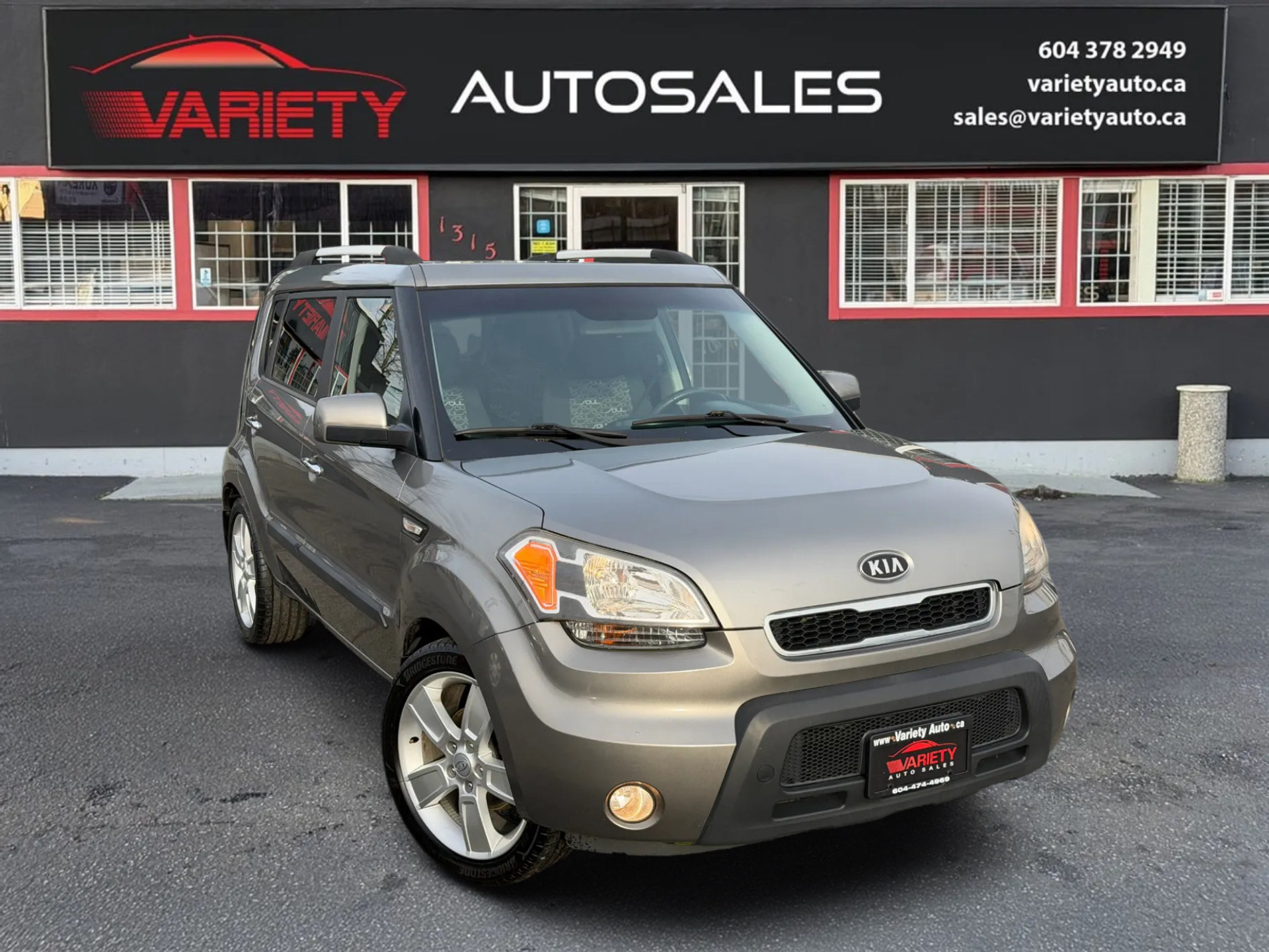 2011 Kia Soul
