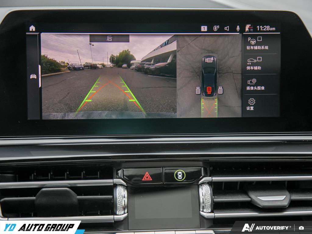 2020 BMW 8 Series M850i xDrive Gran Coupe, 多伦多, 全款车