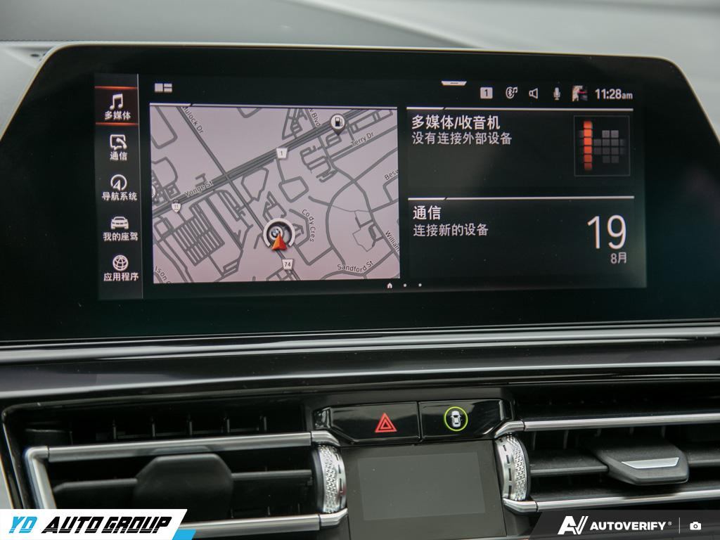 2020 BMW 8 Series M850i xDrive Gran Coupe, 多伦多, 全款车