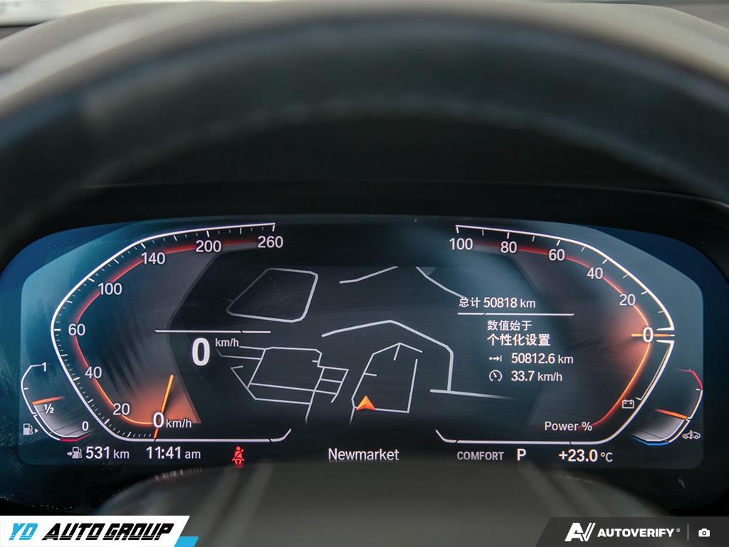 2021 BMW X5 XDrive40i Sports Activity Vehicle, 多伦多, 全款车