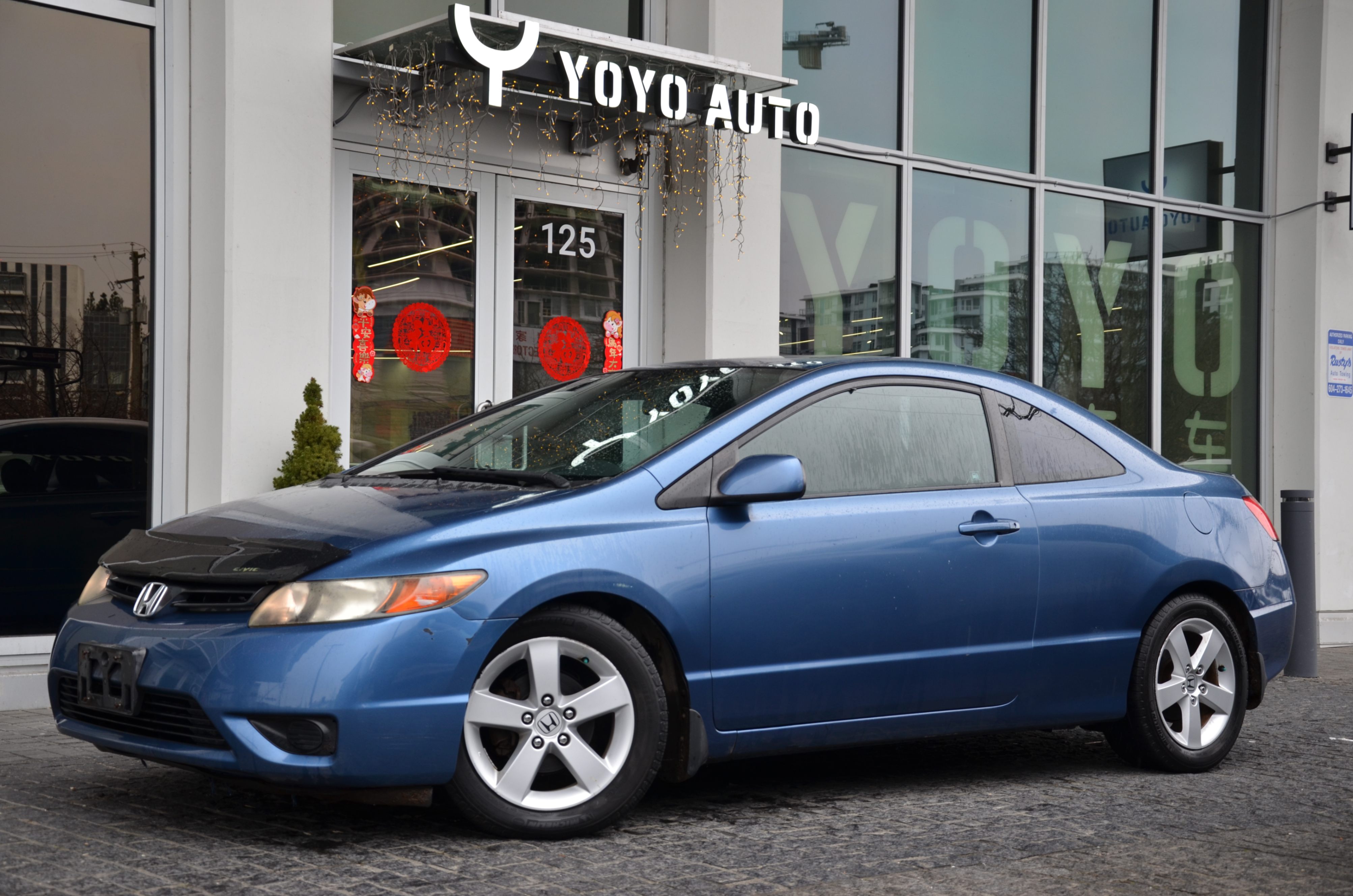 2006 Honda Civic