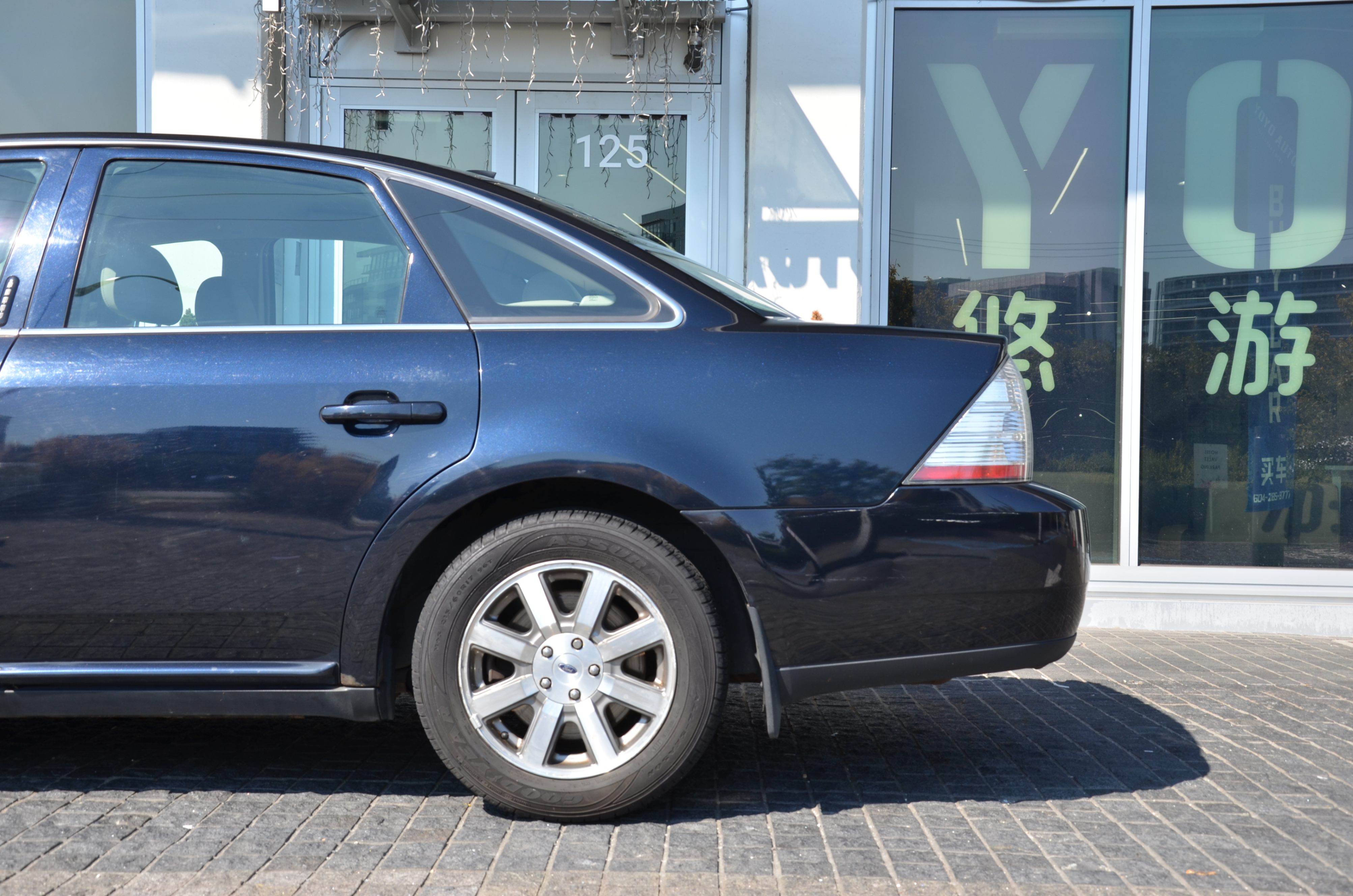 2008 Ford Taurus 4dr Sdn SEL FWD, Vancouver, Cash