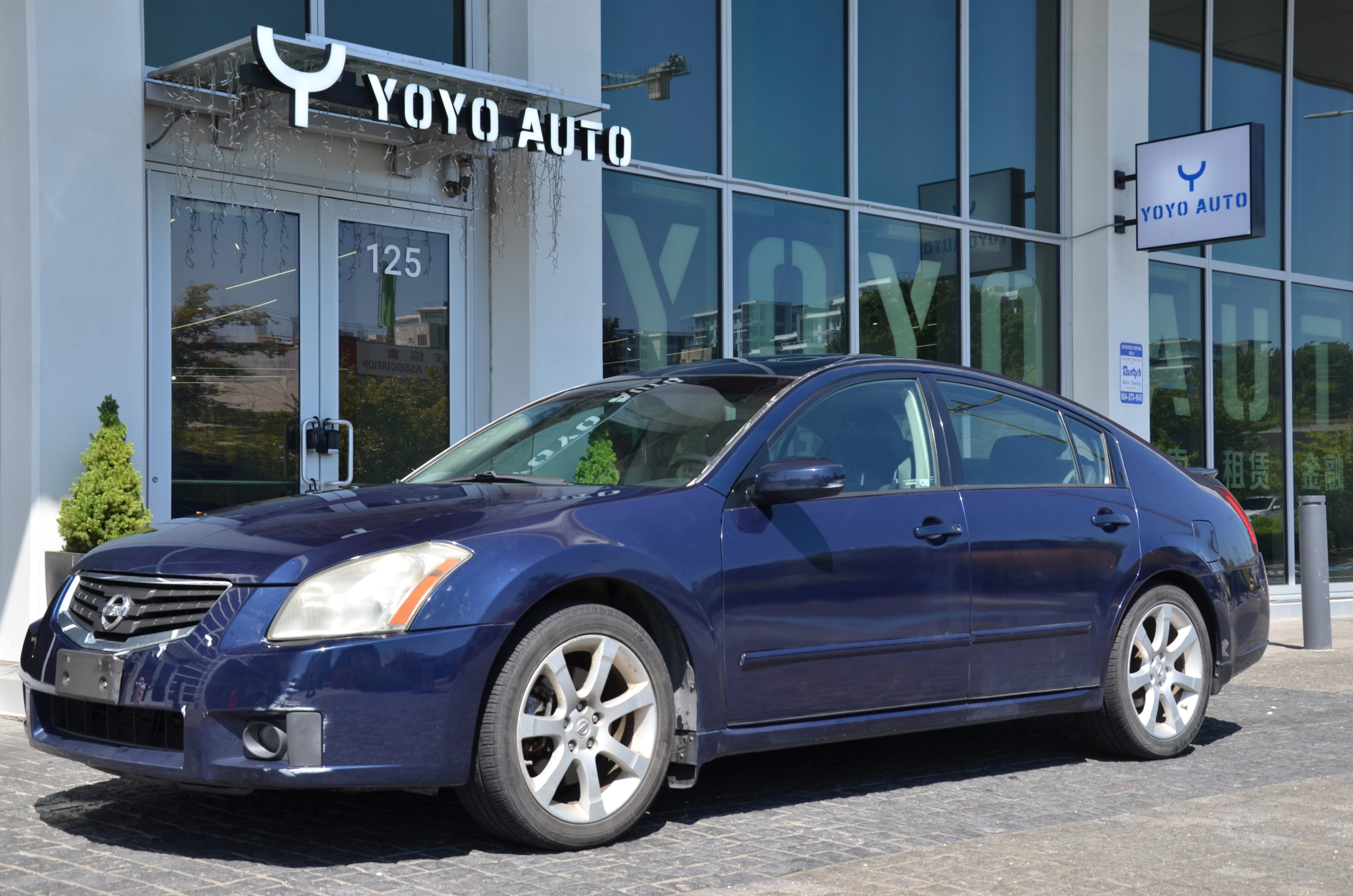 2008 Nissan Maxima 4dr Sdn CVT 3.5 SE, Vancouver, Cash