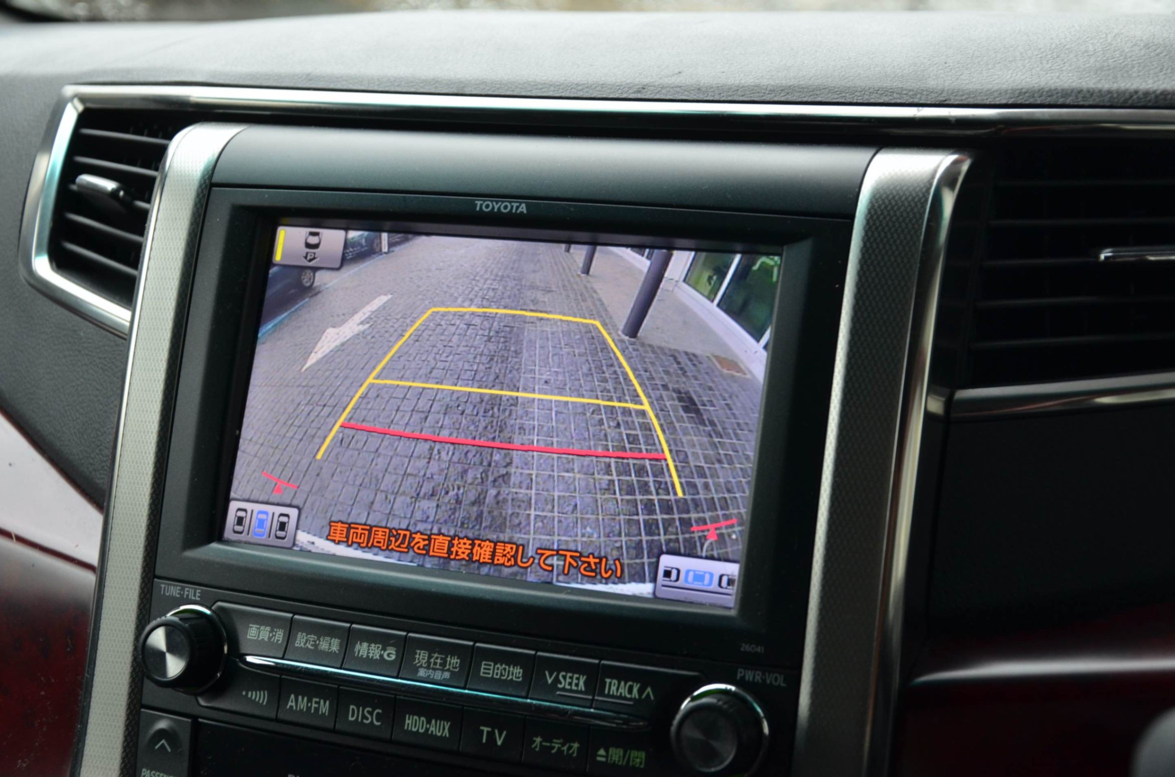 2008 Toyota Alphard FWD, 温哥华, 全款车