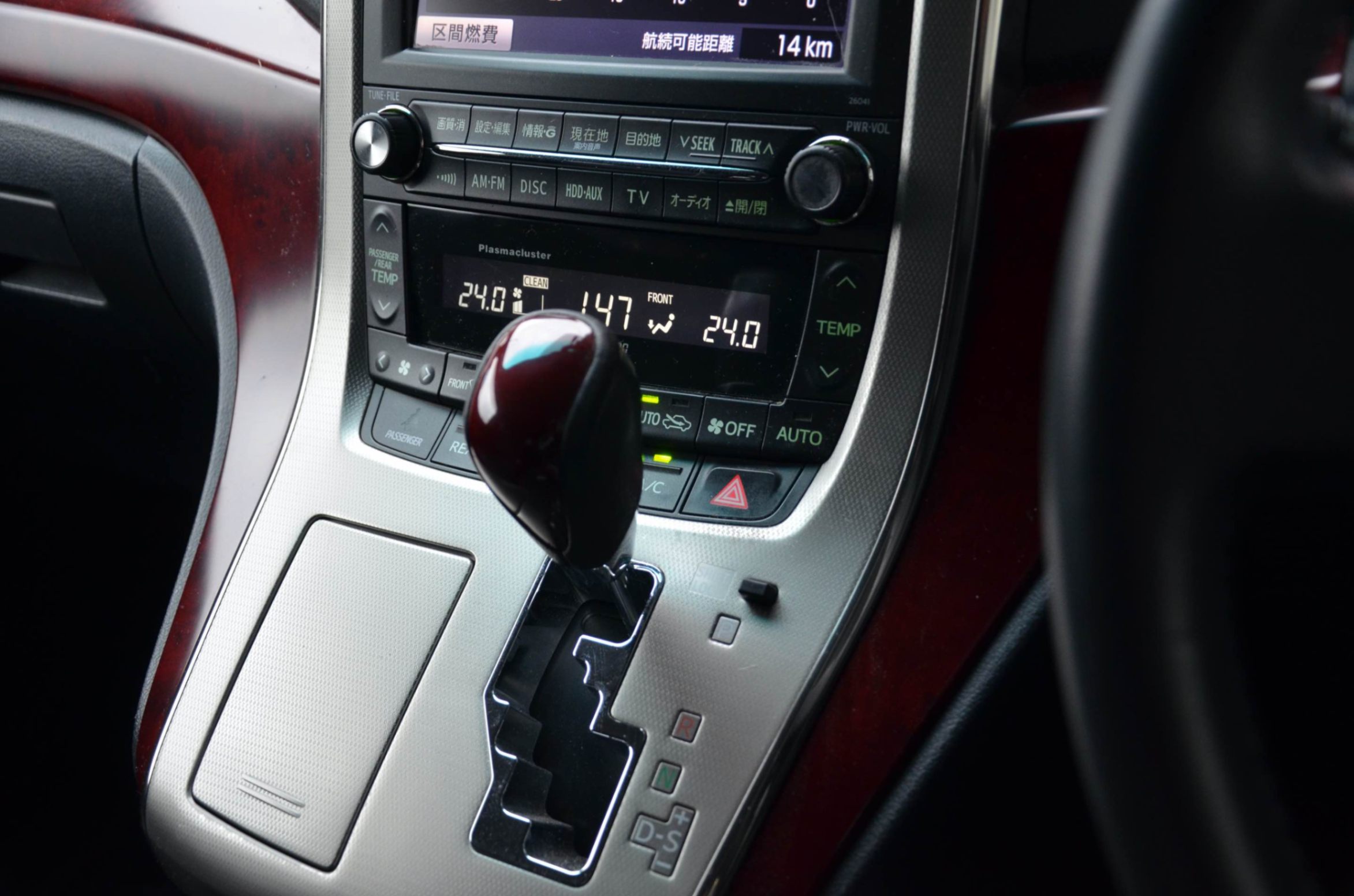 2008 Toyota Alphard FWD, 温哥华, 全款车