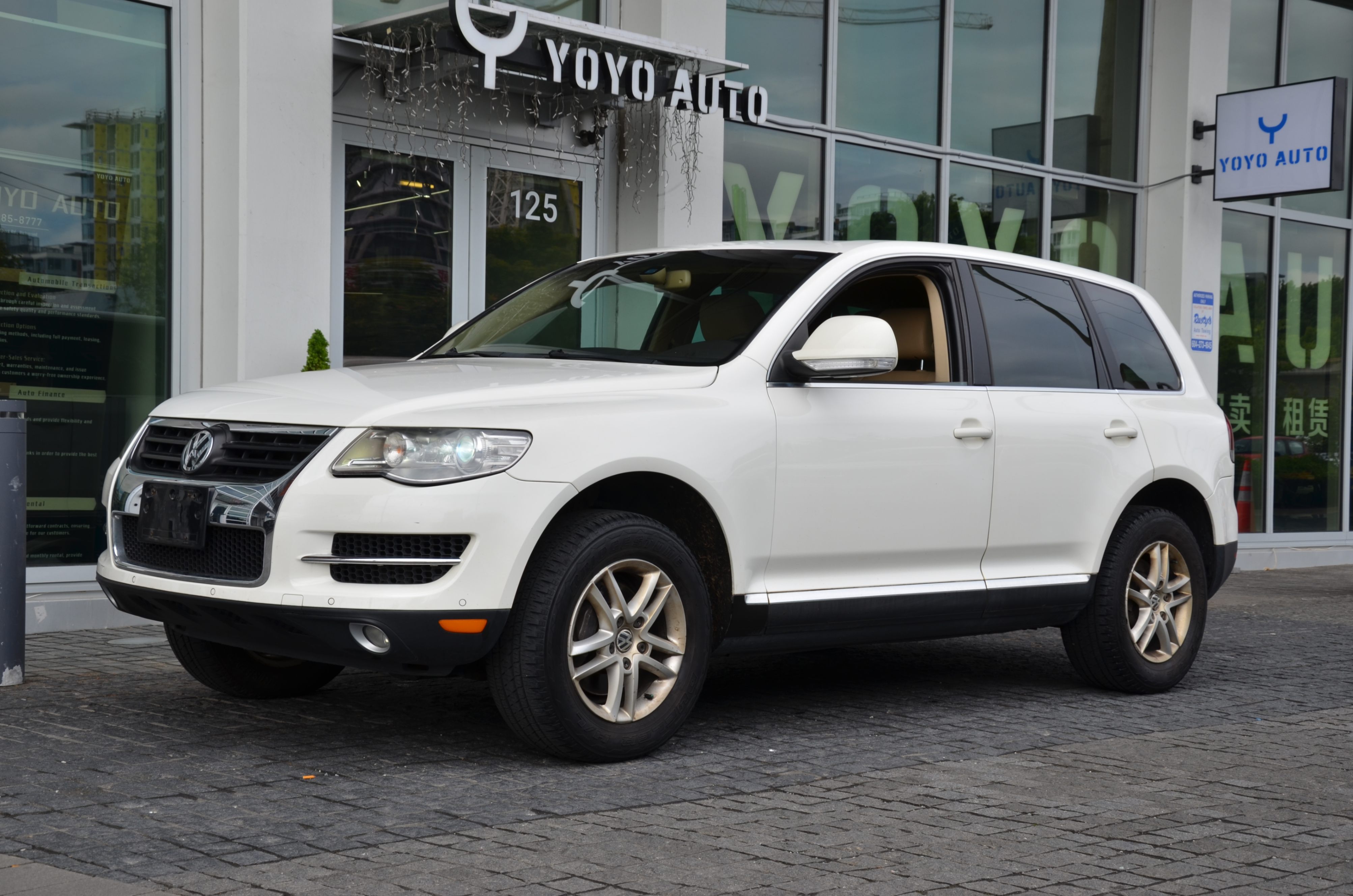2008 Volkswagen Touareg