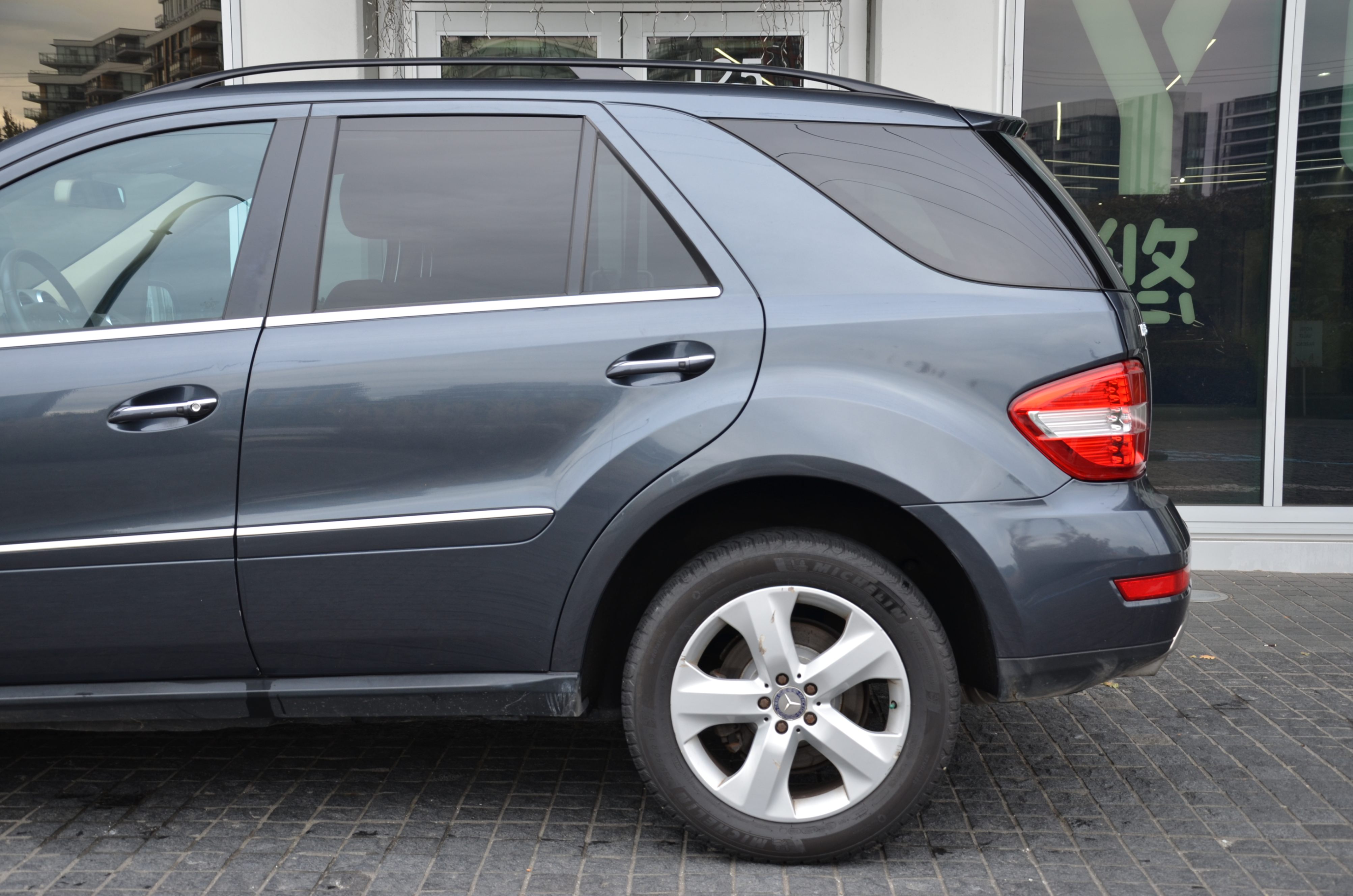 2010 Mercedes-Benz M-Class 4MATIC 4dr ML 350, 温哥华, 全款车