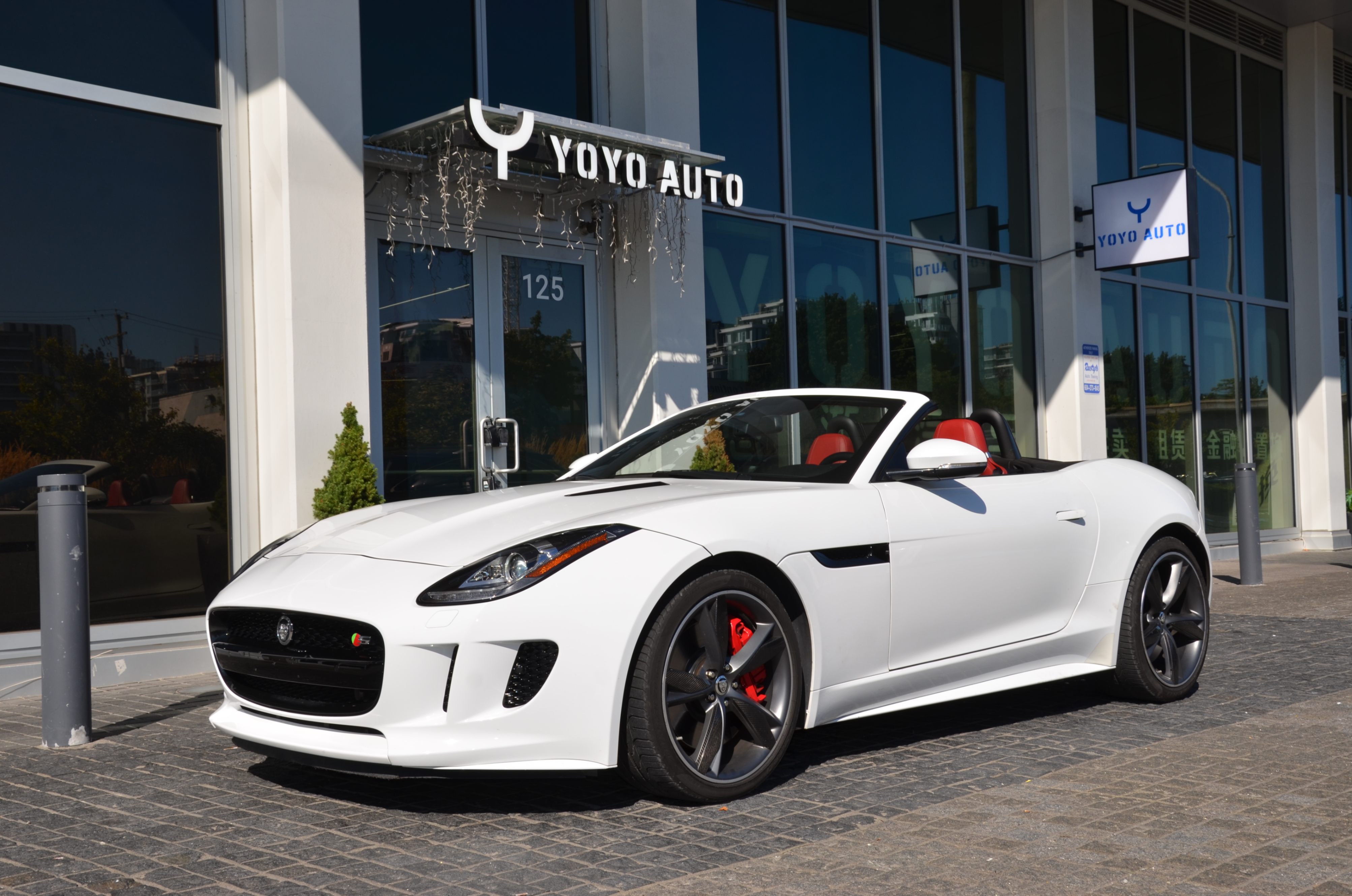 2014 Jaguar F-TYPE 2dr Conv V8 S, Vancouver, Cash