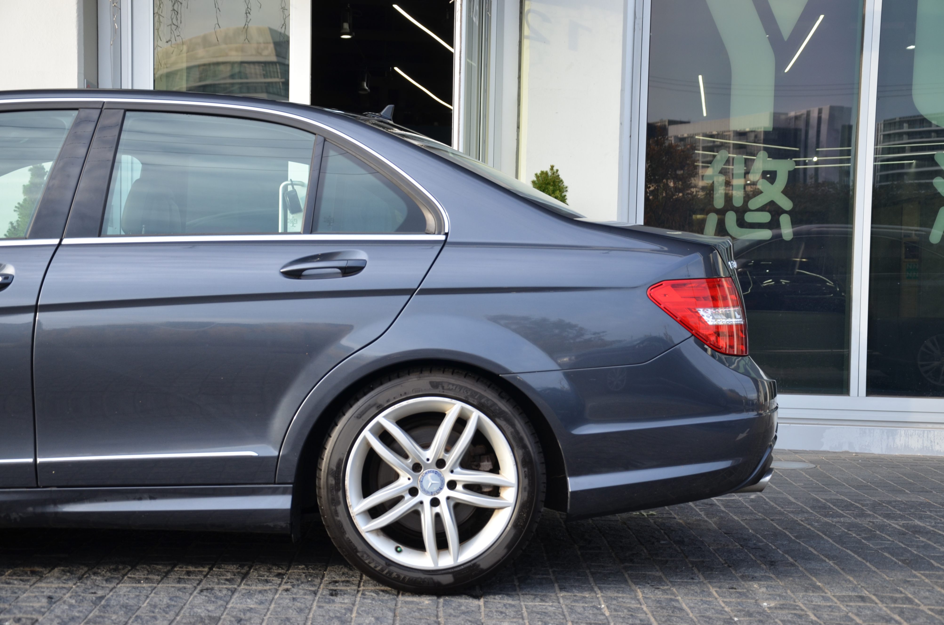 2014 Mercedes-Benz C-Class 4dr Sdn C 300 4MATIC, 温哥华, 全款车