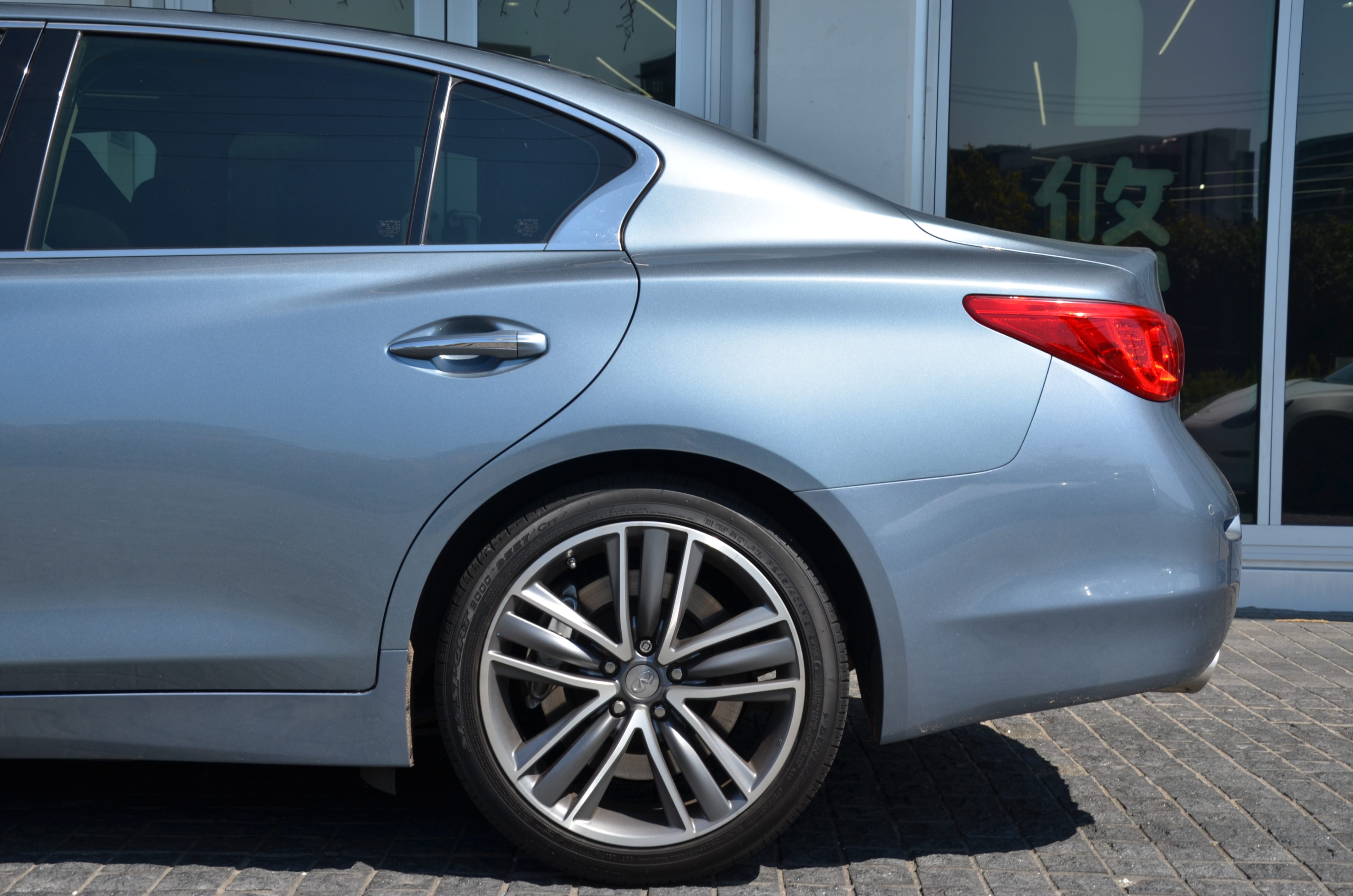 2015 INFINITI Q50 4dr Sdn Sport AWD, Vancouver, Cash