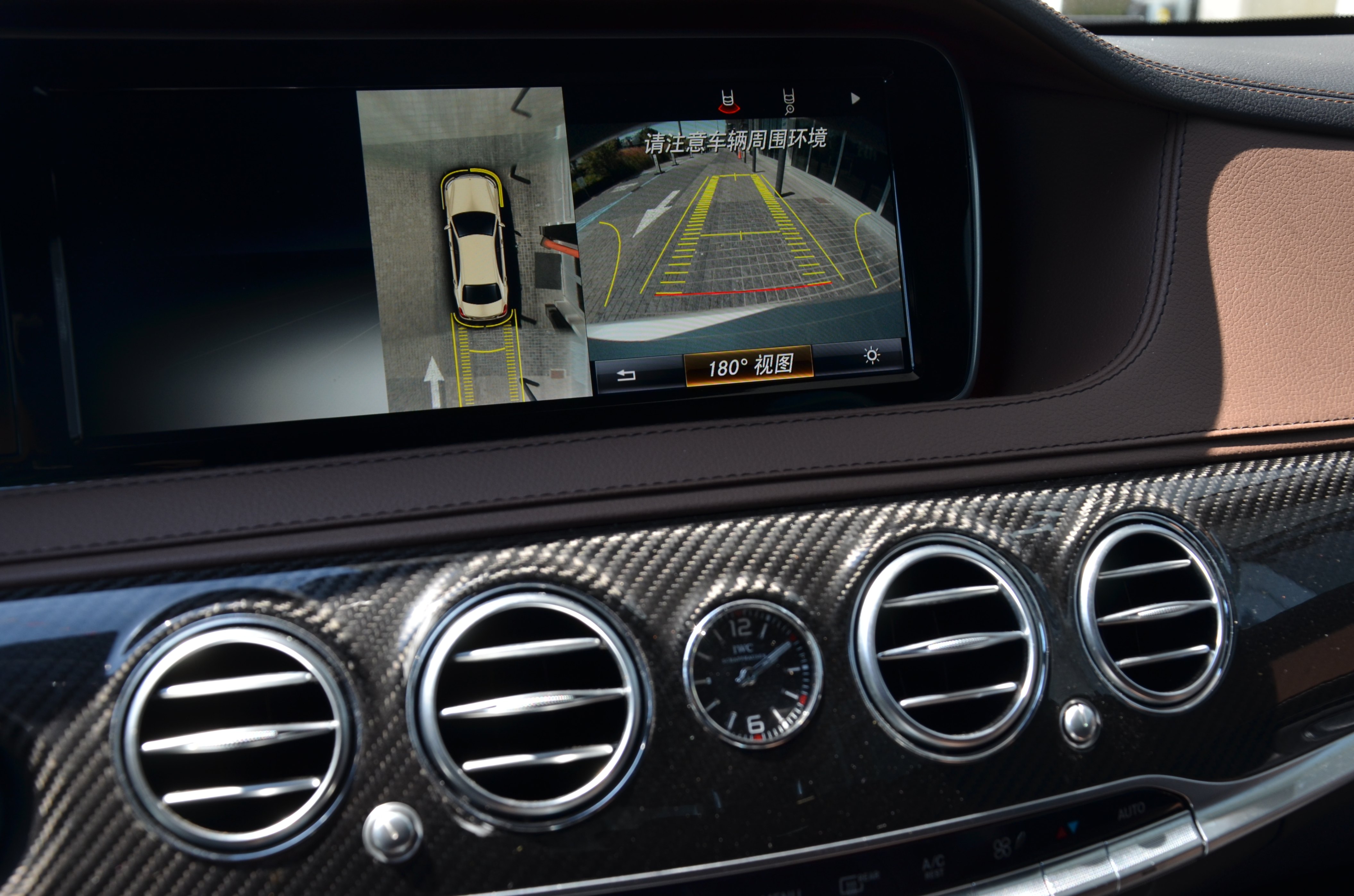 2015 Mercedes-Benz S-Class 4dr Sdn S 63 AMG RWD, Vancouver, Cash