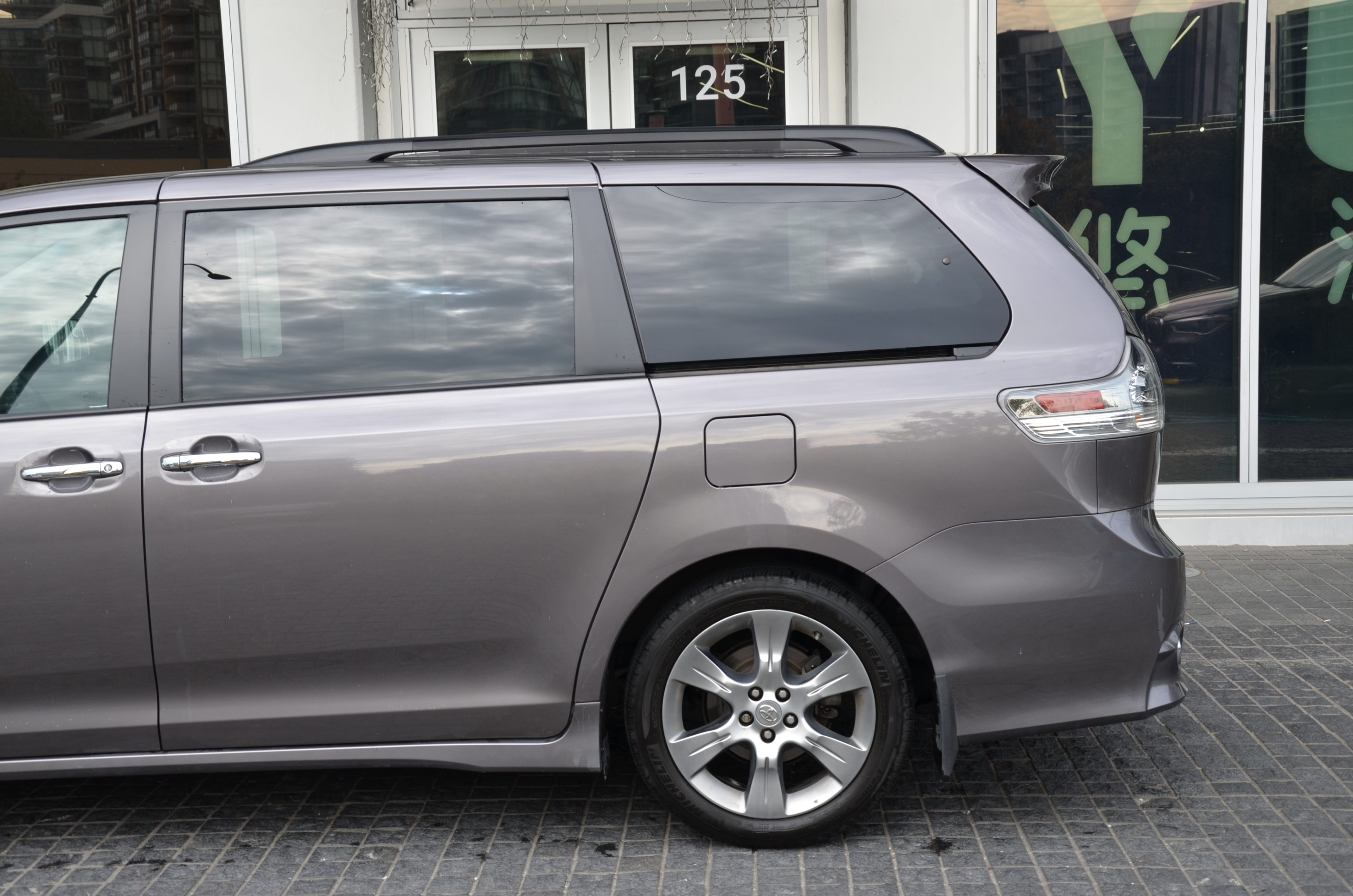 2015 Toyota Sienna 5dr SE 8-Pass FWD, Vancouver, Cash