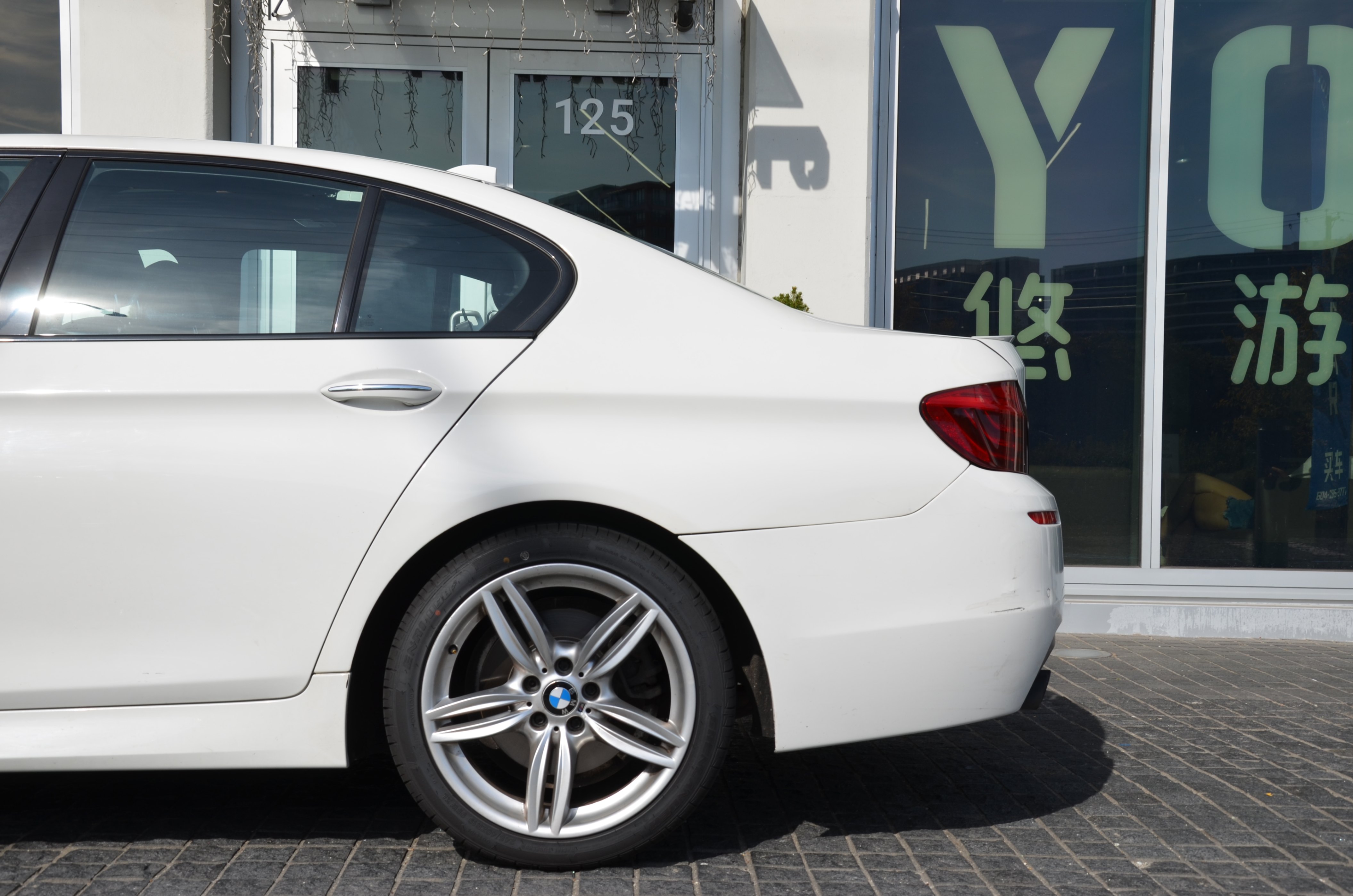 2016 BMW 5 Series 4dr Sdn 528i xDrive AWD, 温哥华, 全款车