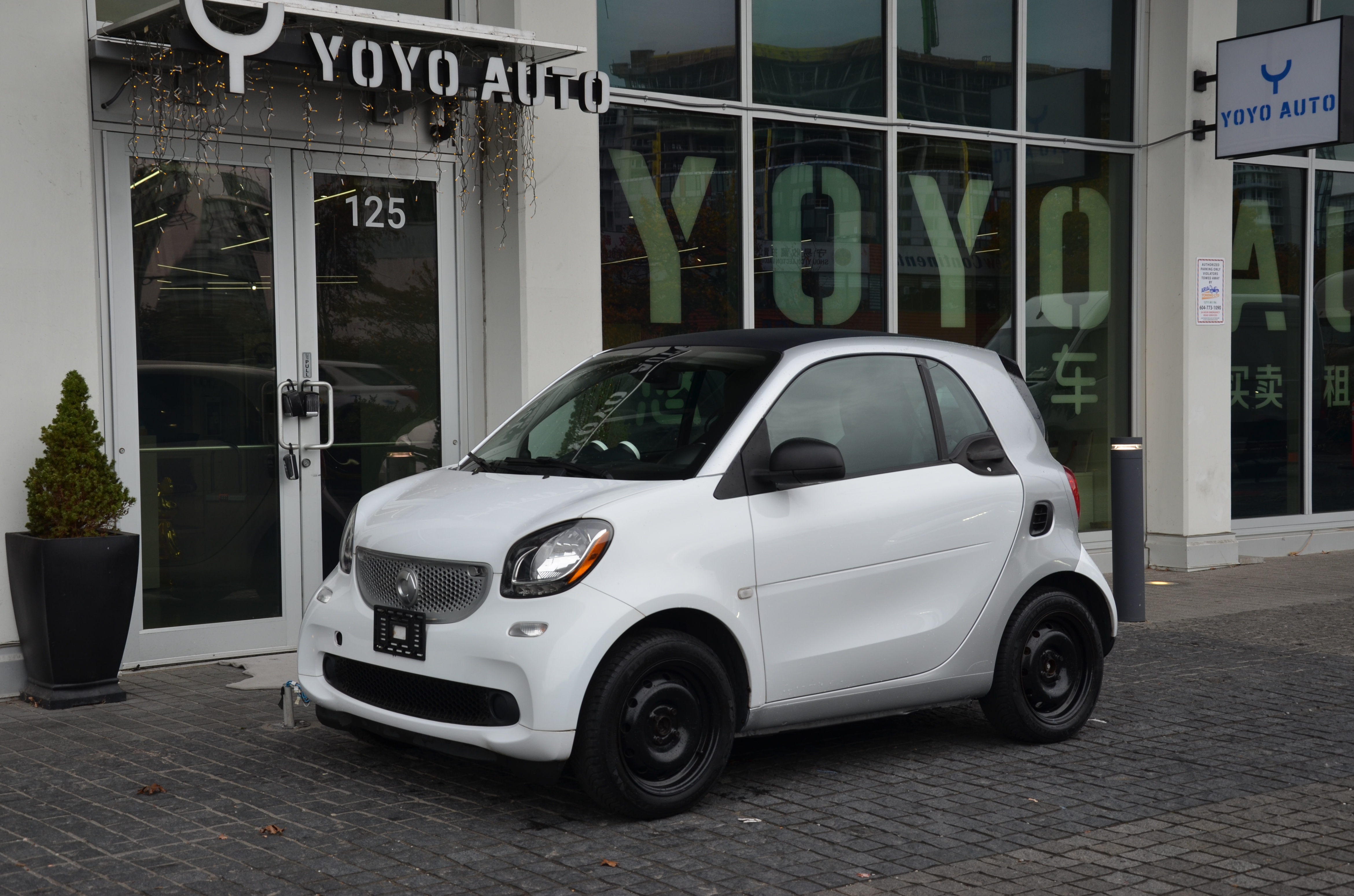 2016 smart Fortwo