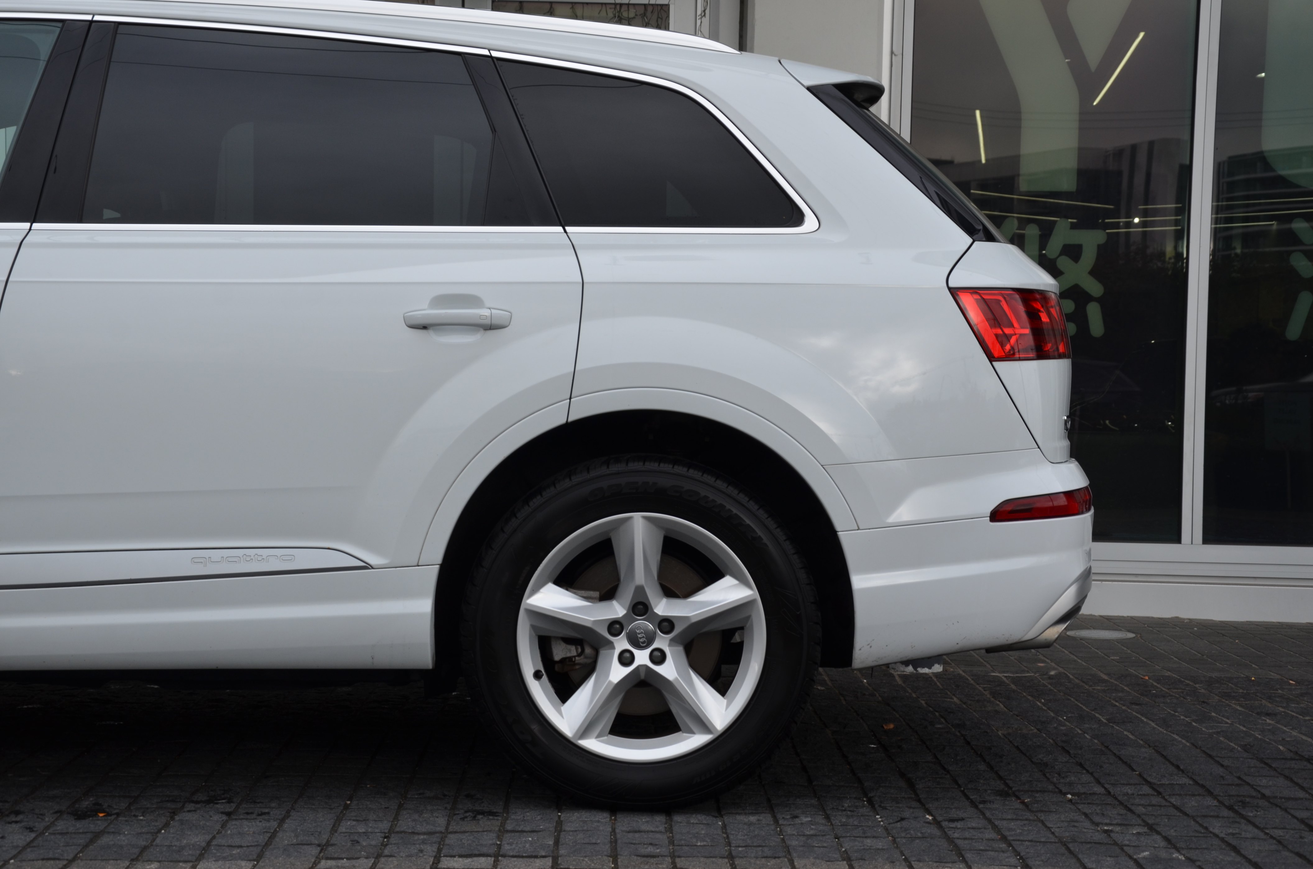 2017 Audi Q7 Quattro 4dr 2.0T Komfort, Vancouver, Cash