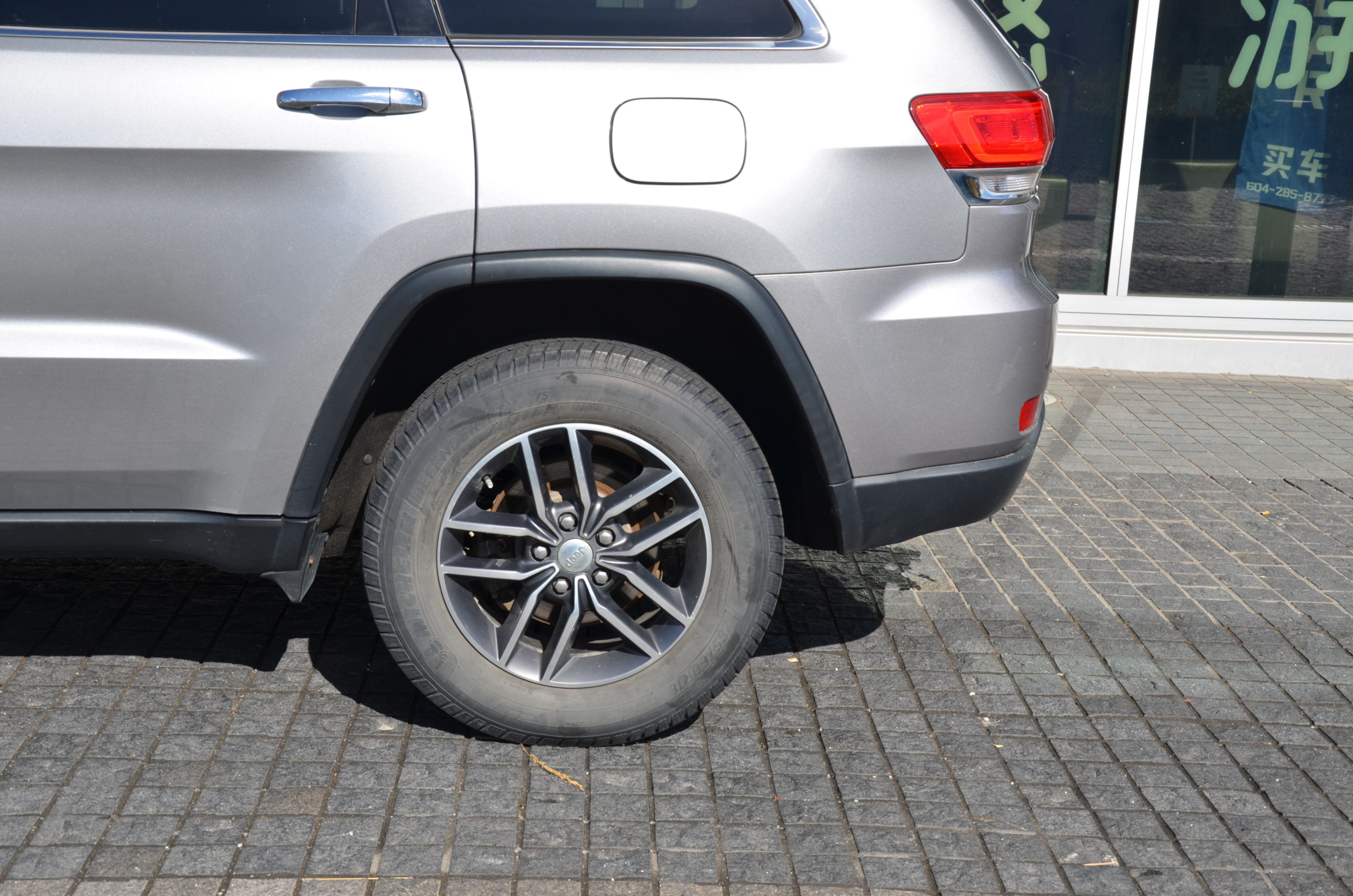 2017 Jeep Grand Cherokee 4WD 4dr Limited, Vancouver, Cash