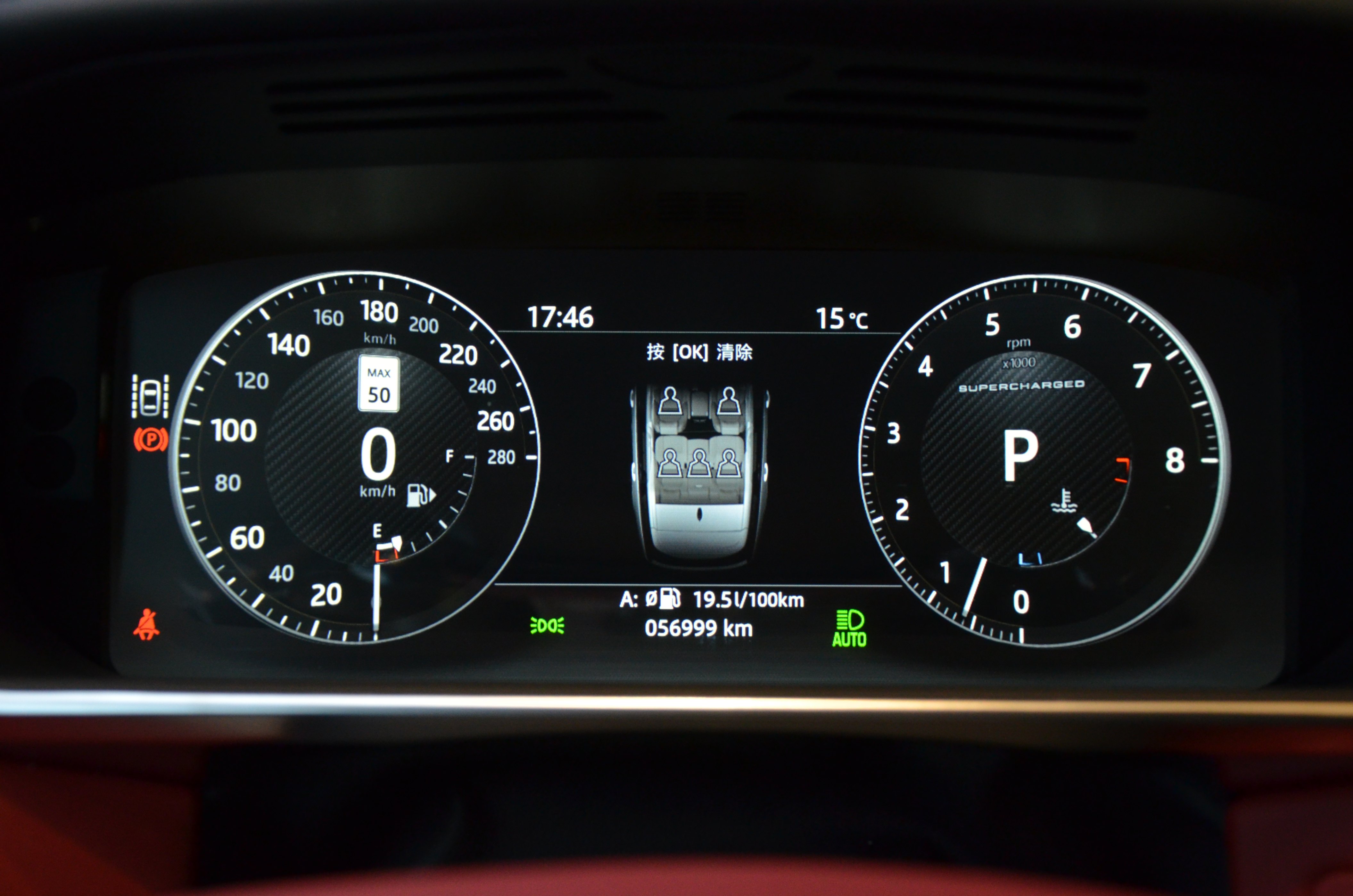 2017 Land Rover Range Rover 4WD 4dr SC Autobiography SWB, 温哥华, 全款车