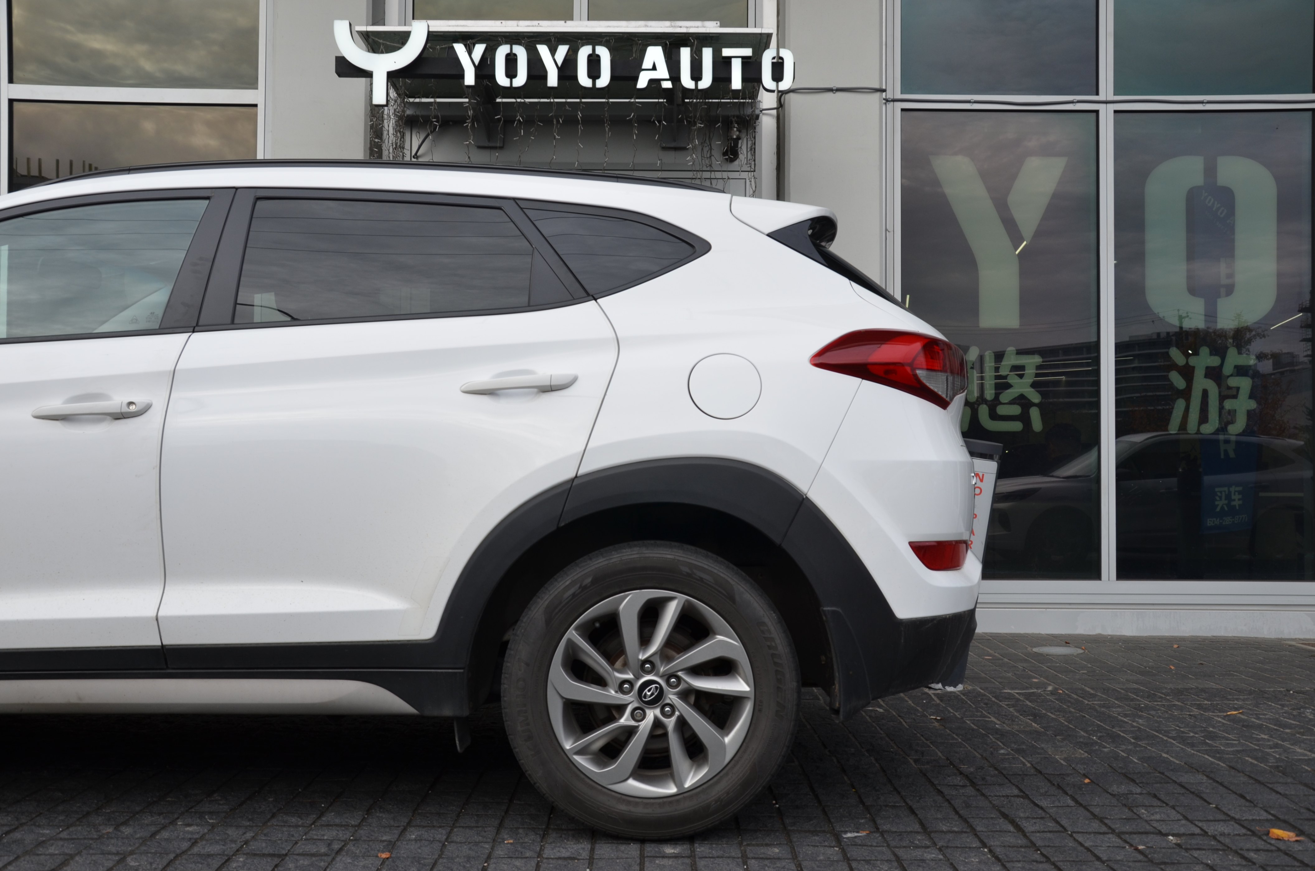 2018 Hyundai Tucson 2.0L SE AWD, Vancouver, Cash