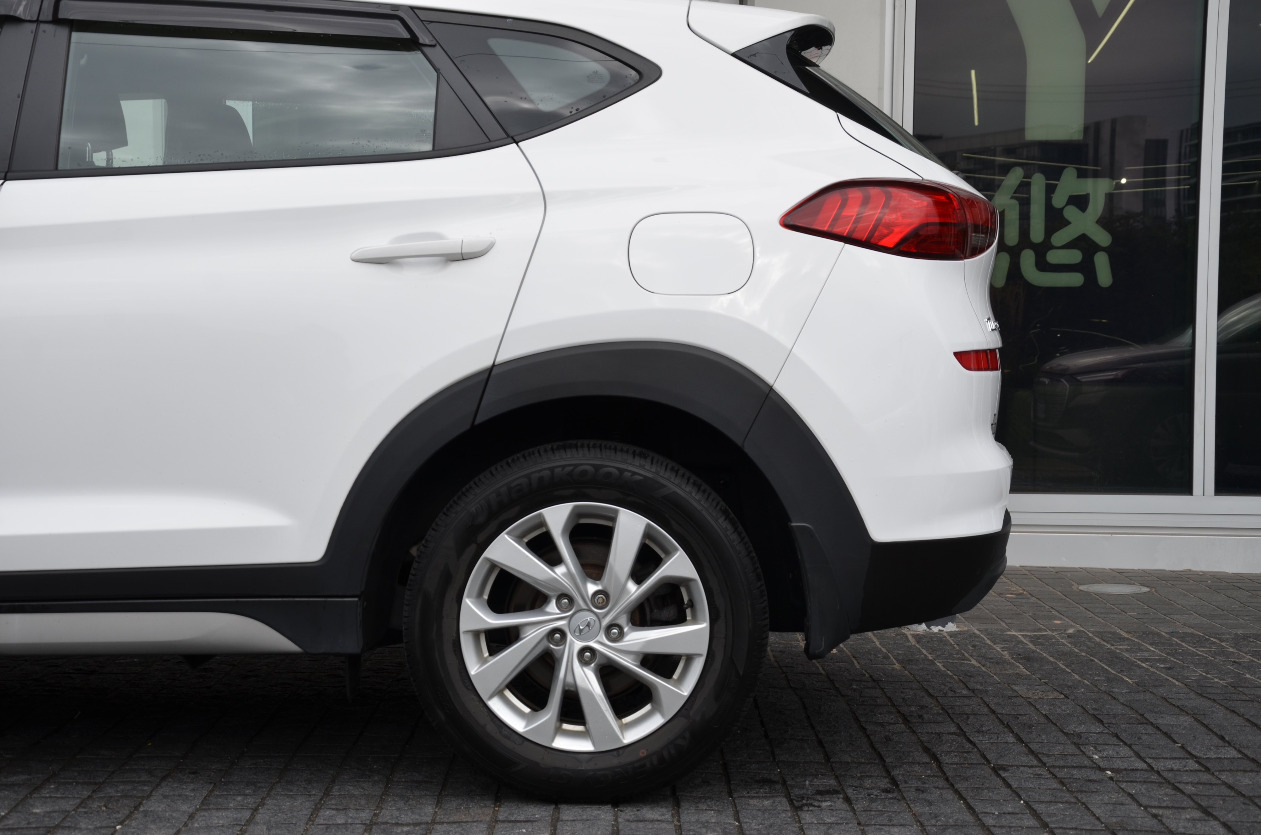 2019 Hyundai Tucson Preferred AWD, Vancouver, Cash
