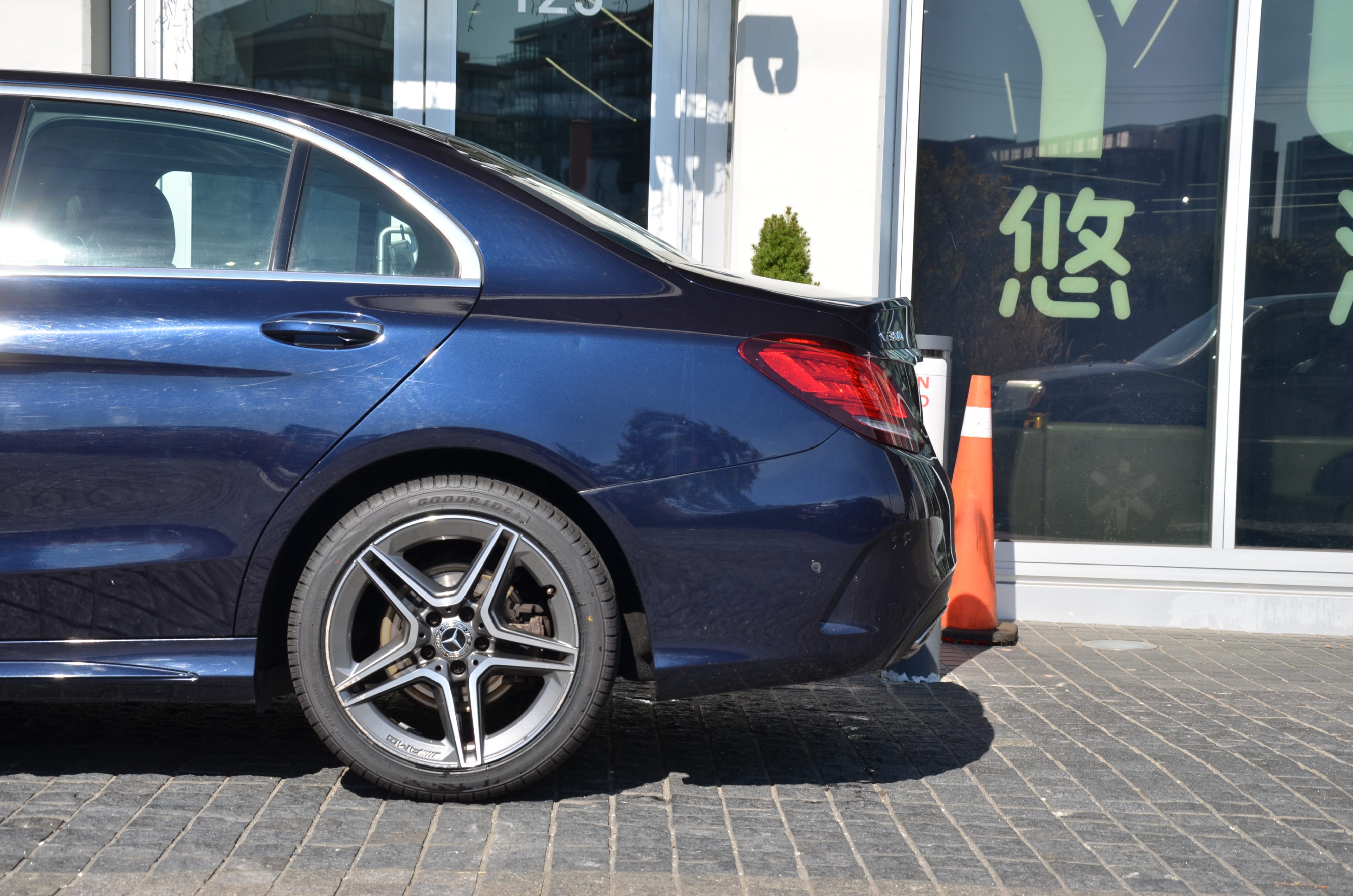 2019 Mercedes-Benz C-Class C 300 4MATIC Sedan, 温哥华, 全款车