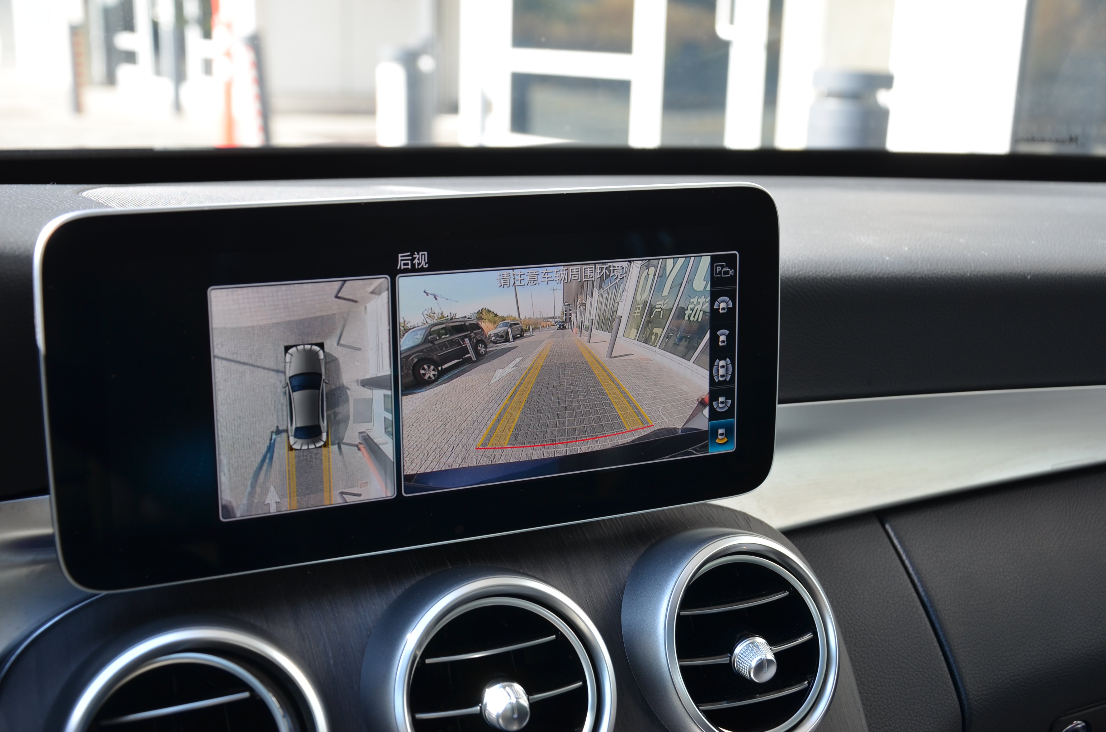 2019 Mercedes-Benz C-Class C 300 4MATIC Sedan, 温哥华, 全款车