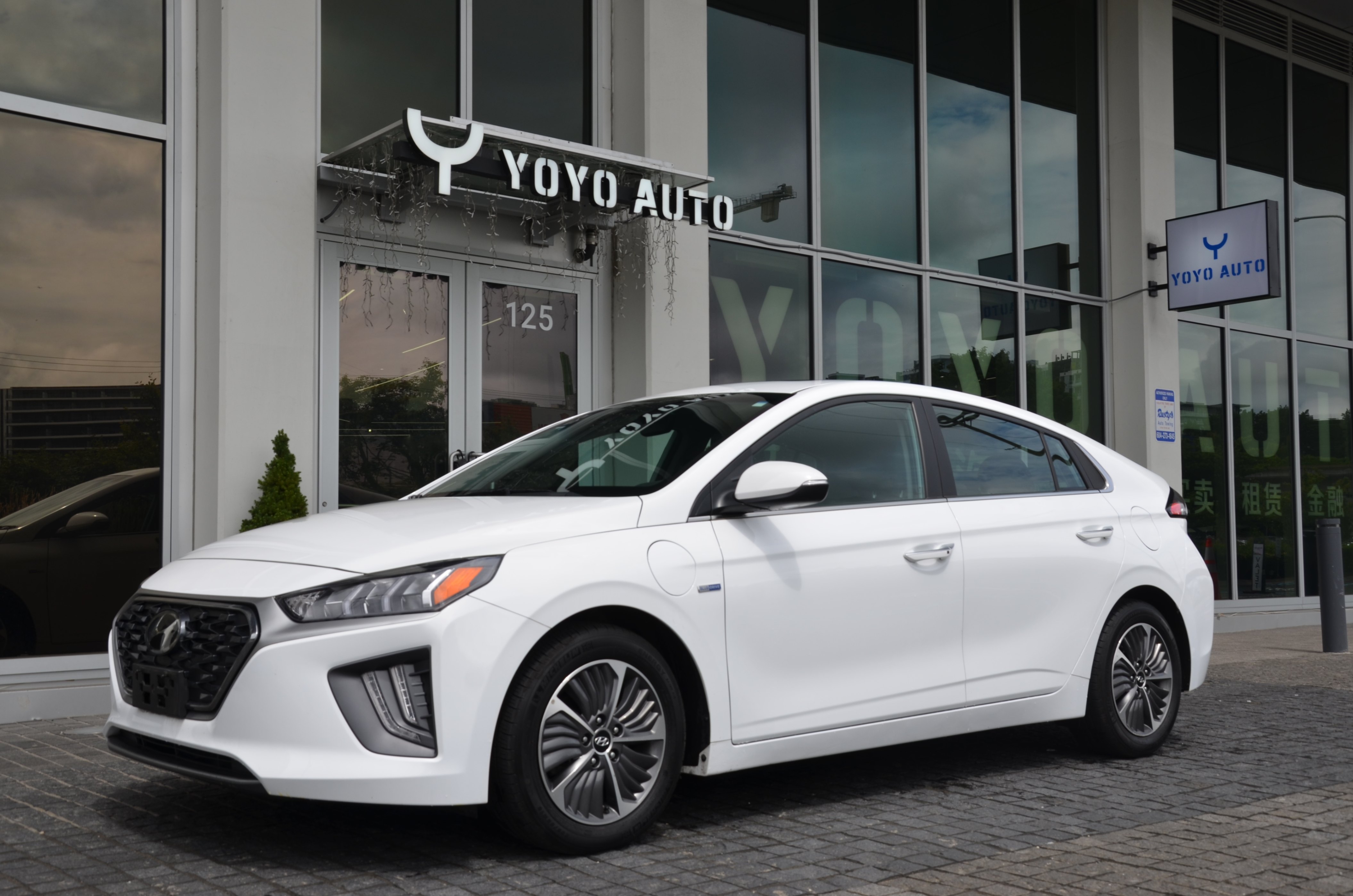 2020 Hyundai Ioniq Plug-In Hybrid Ultimate Hatchback, Vancouver, Cash