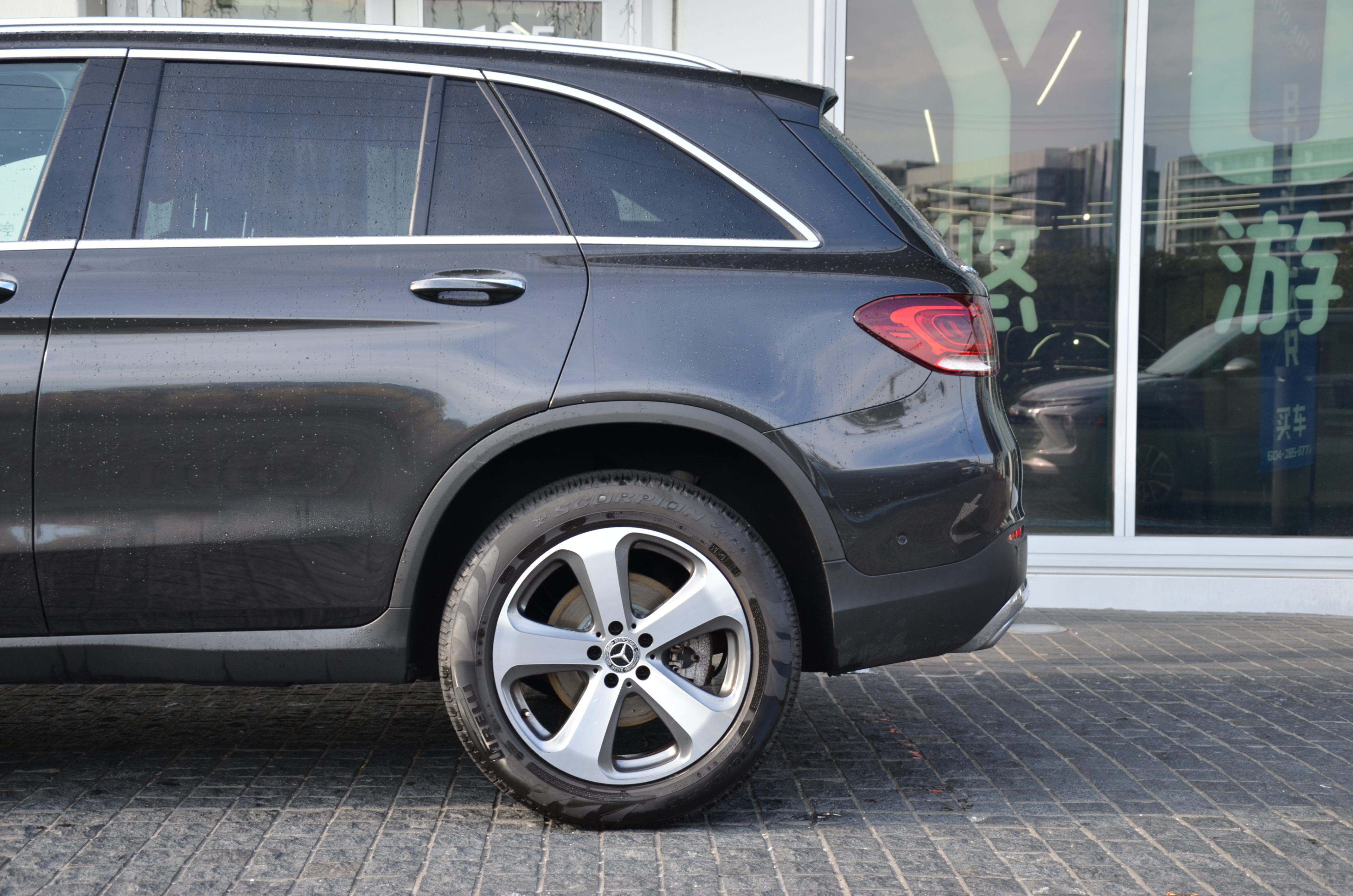 2020 Mercedes-Benz GLC-class GLC 300 4MATIC SUV, 温哥华, 全款车
