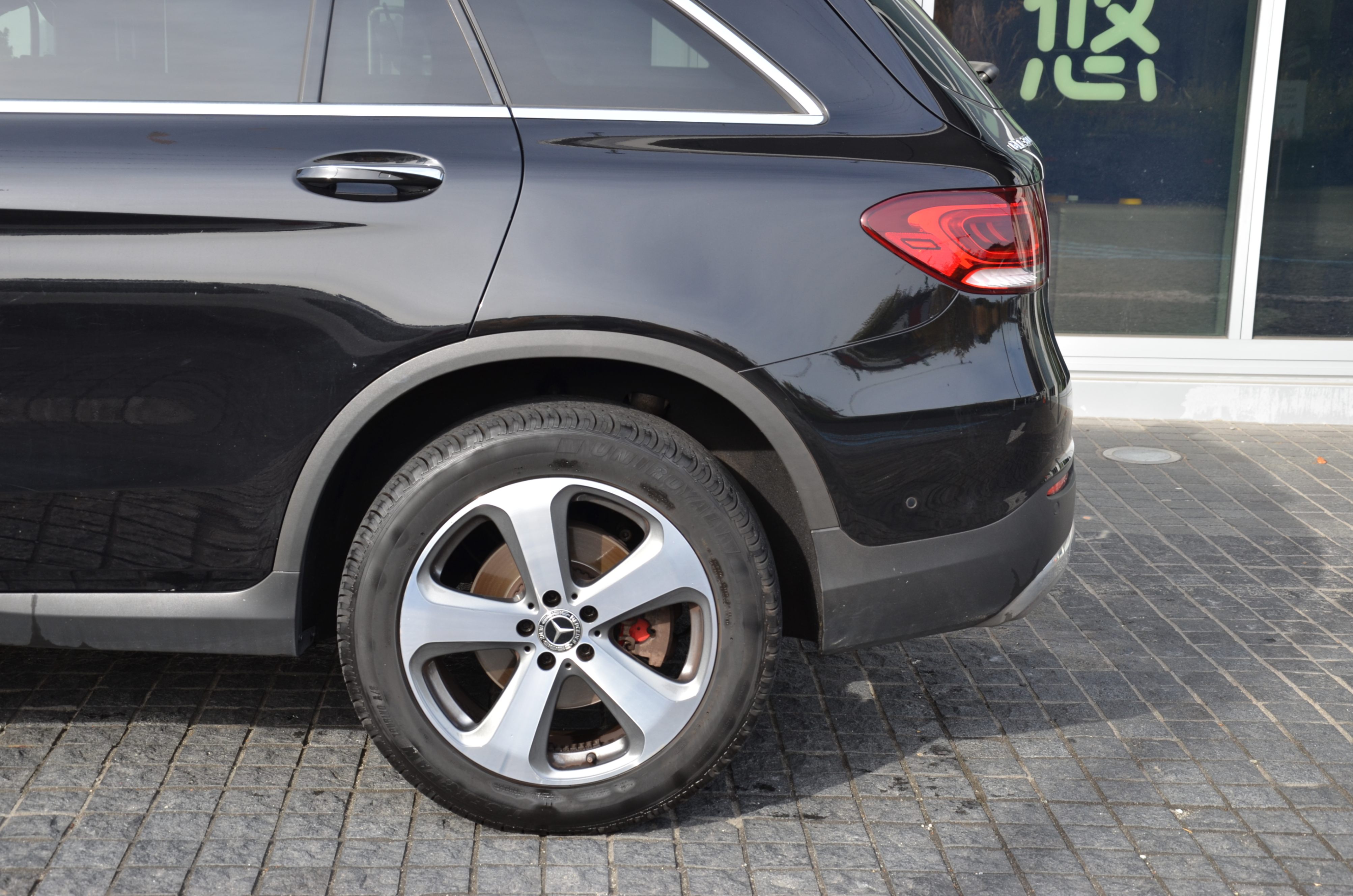 2020 Mercedes-Benz GLC-class GLC 300 4MATIC SUV, Vancouver, Cash