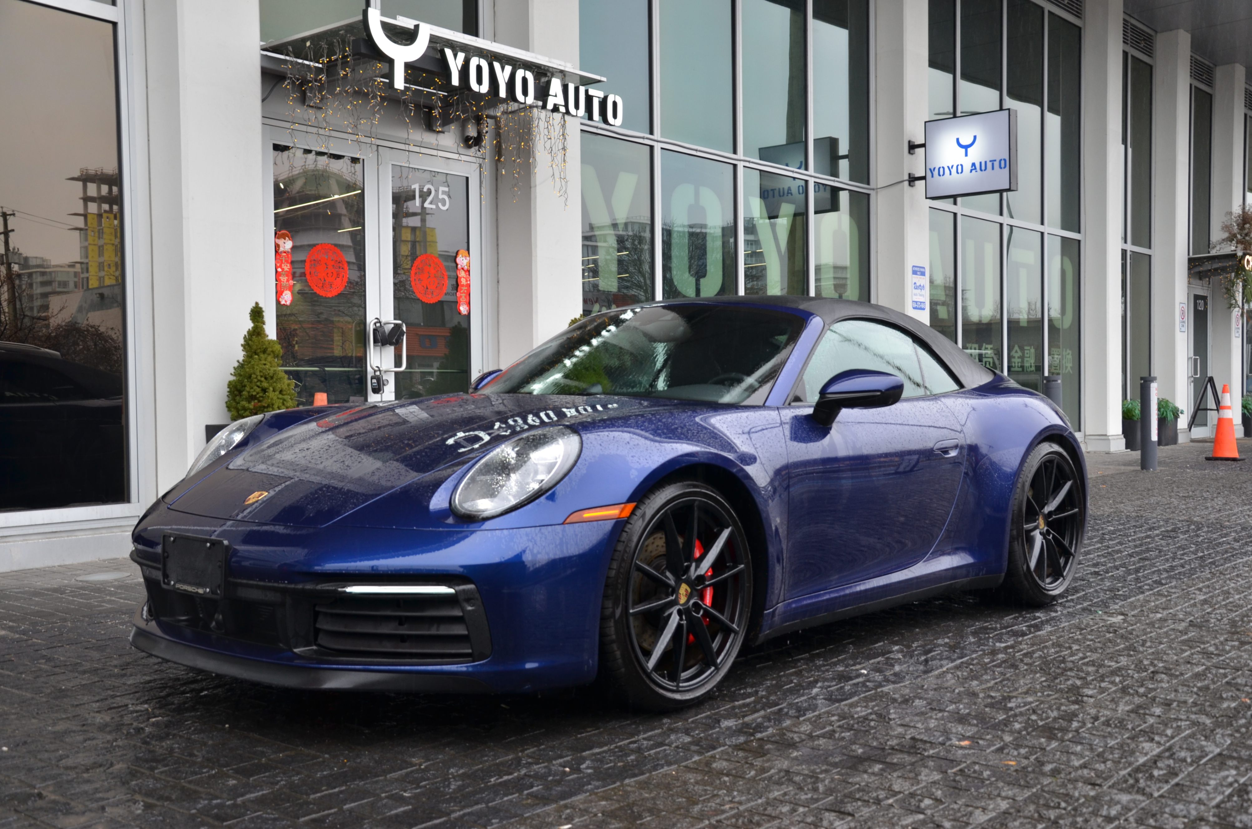 2020 Porsche 911