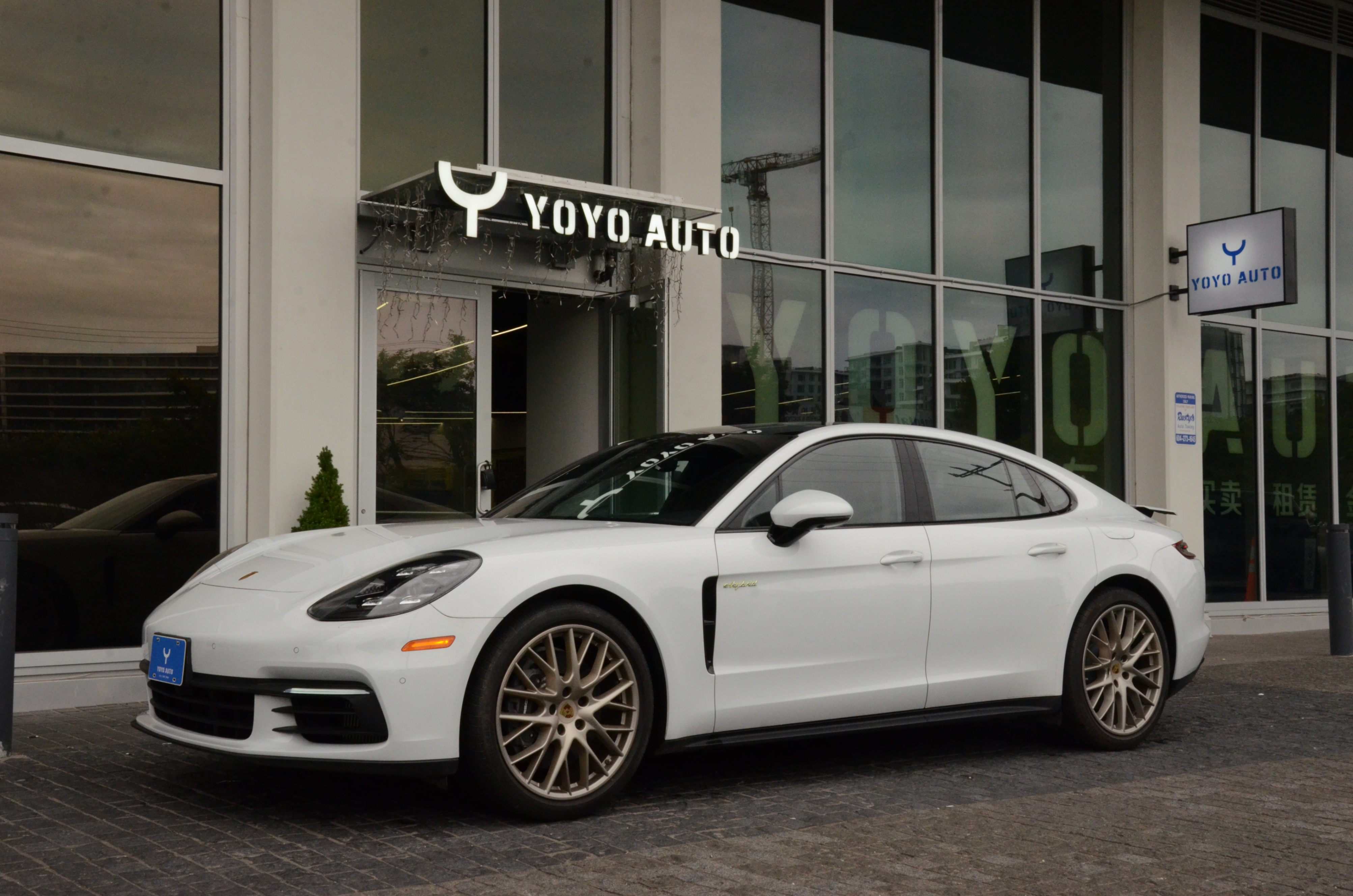 2020 Porsche Panamera 4 E-Hybrid AWD, Vancouver, Cash