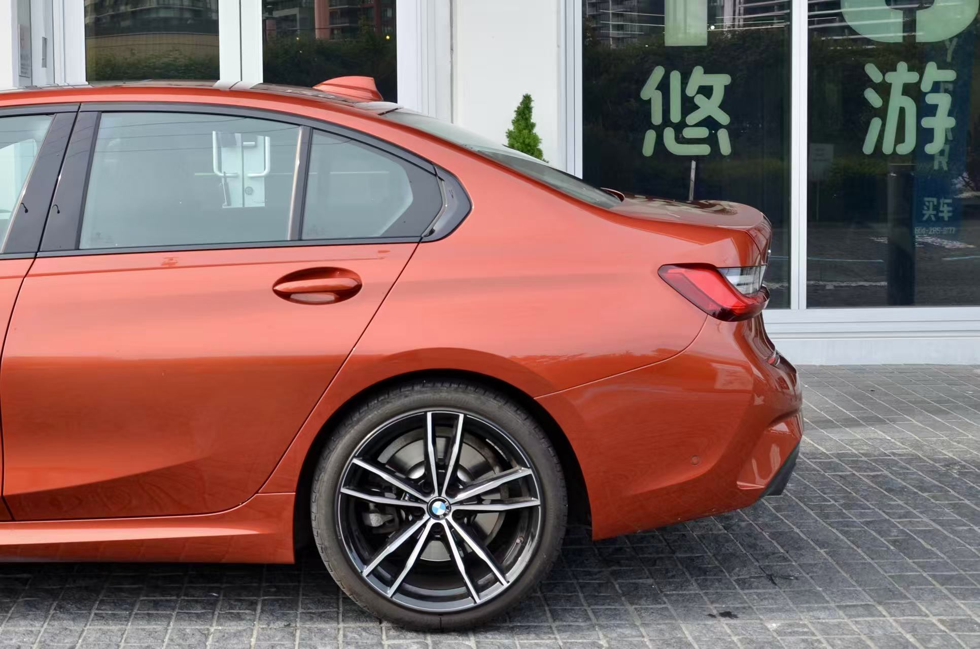 2021 BMW 3 Series 330i xDrive Sedan North America, Vancouver, Cash