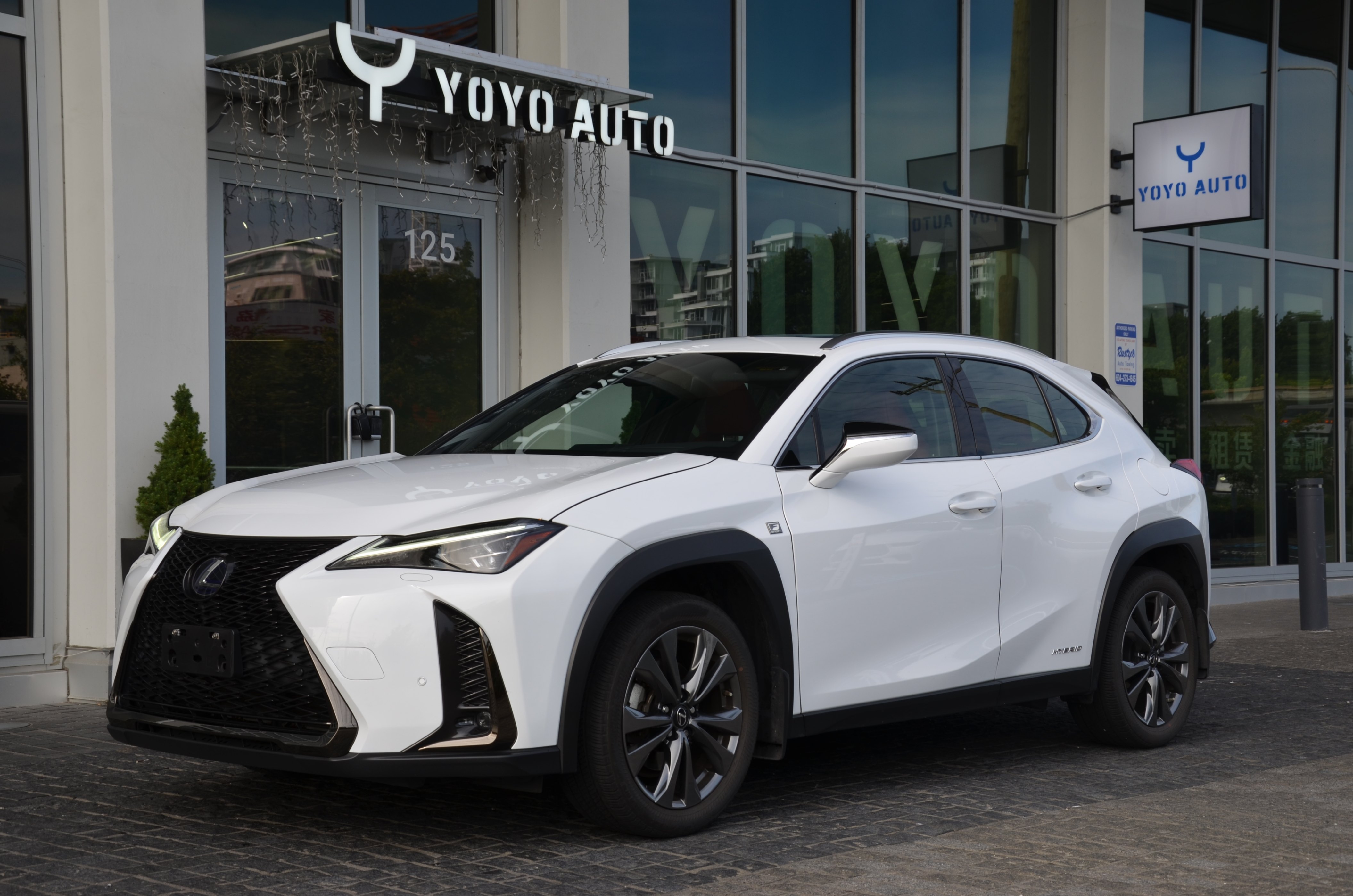 2021 Lexus UX UX 250h CVT, Vancouver, Cash