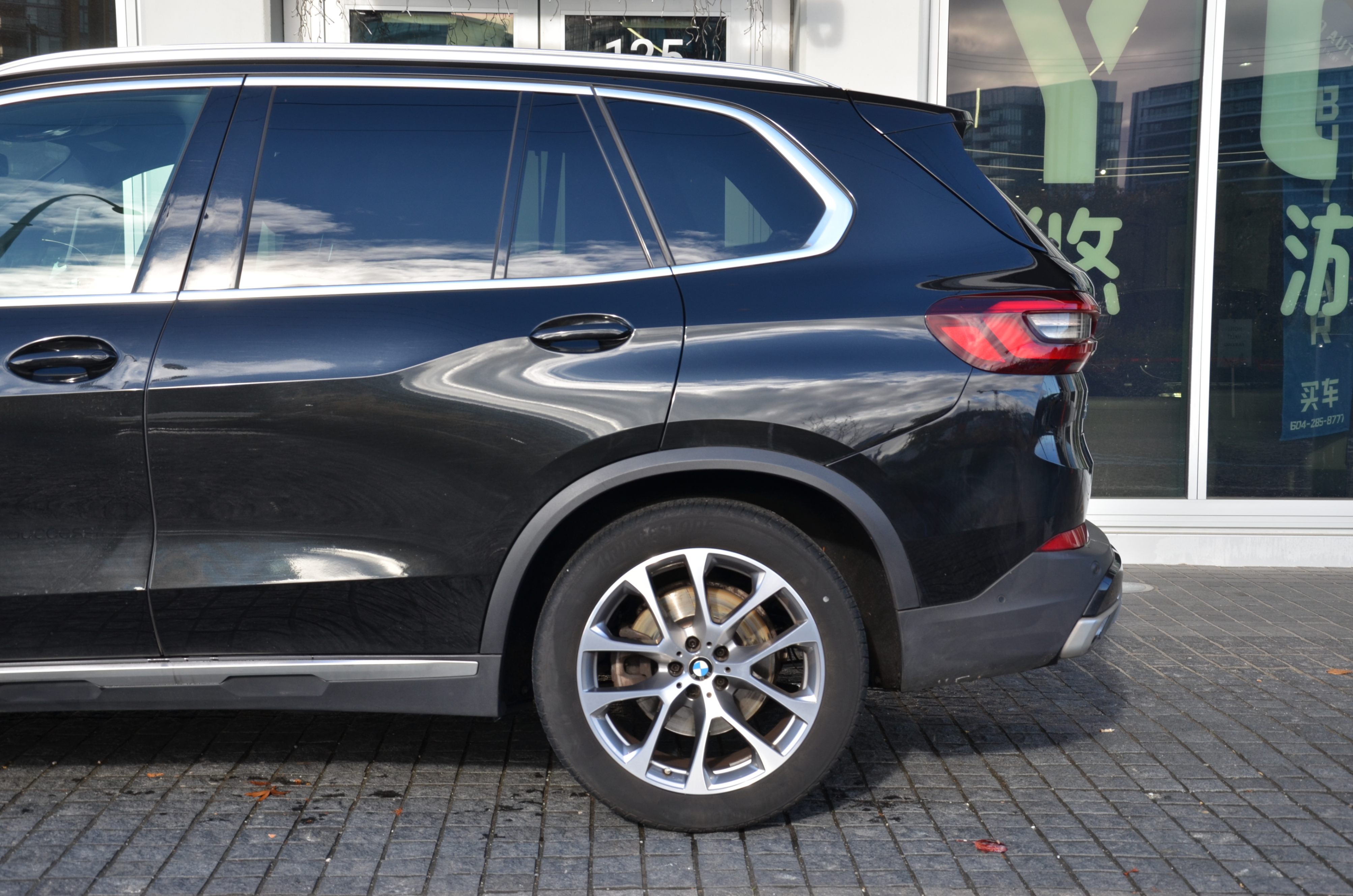 2022 BMW X5 XDrive40i Sports Activity Vehicle, 温哥华, 全款车