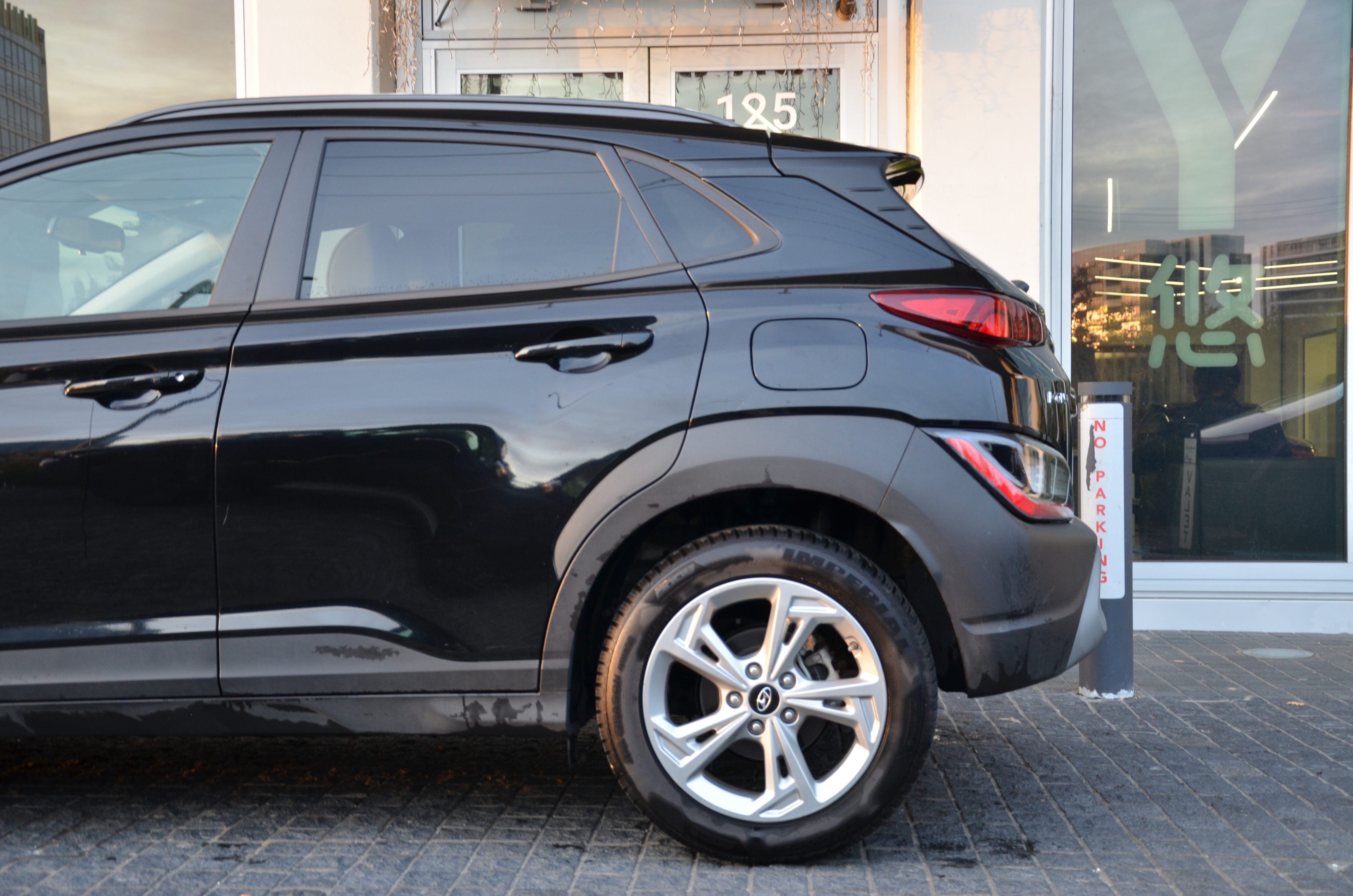 2022 Hyundai Kona 2.0L LE FWD, Vancouver, Cash