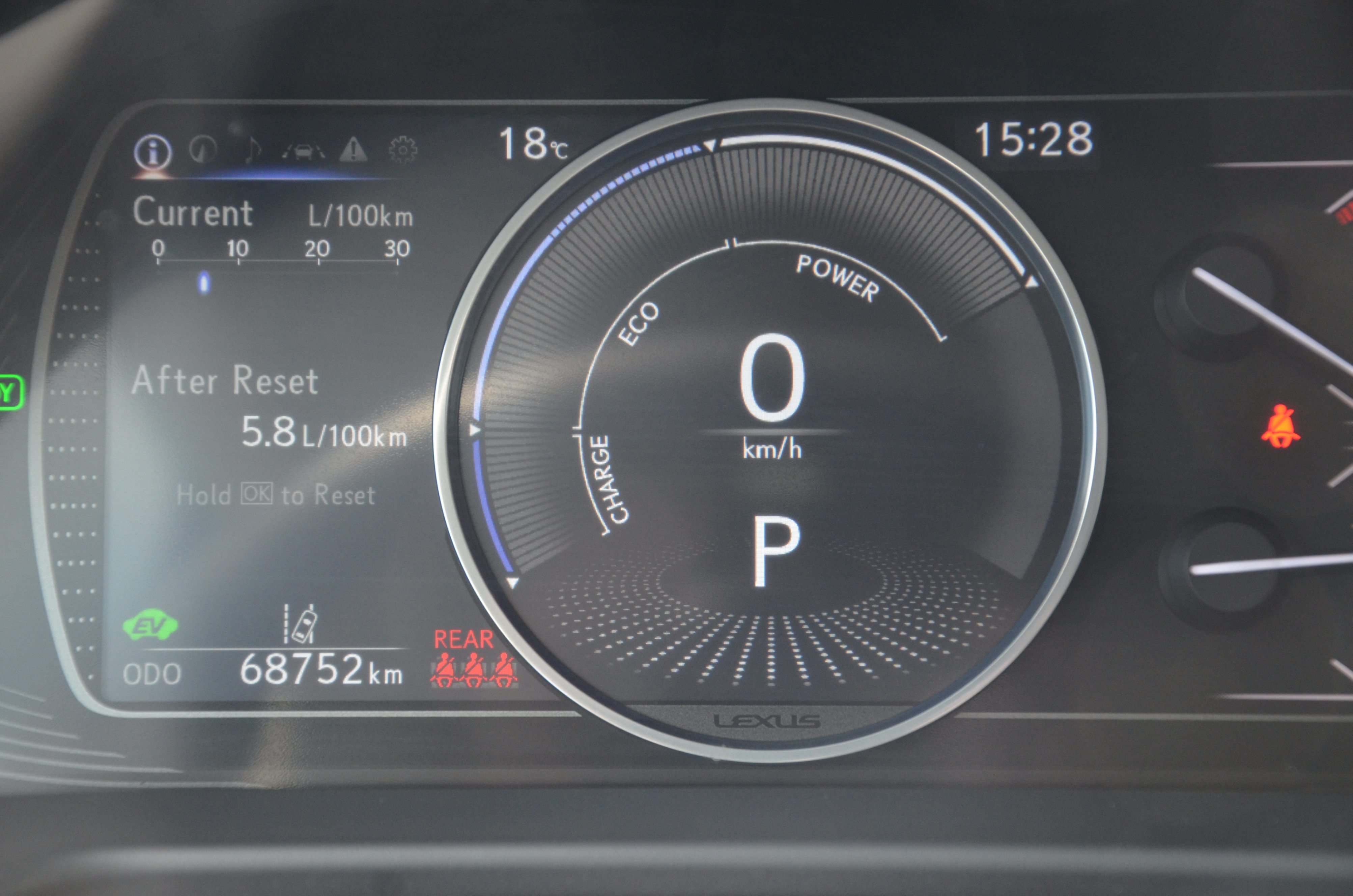 2022 Lexus ES ES 300h Auto, Vancouver, Cash