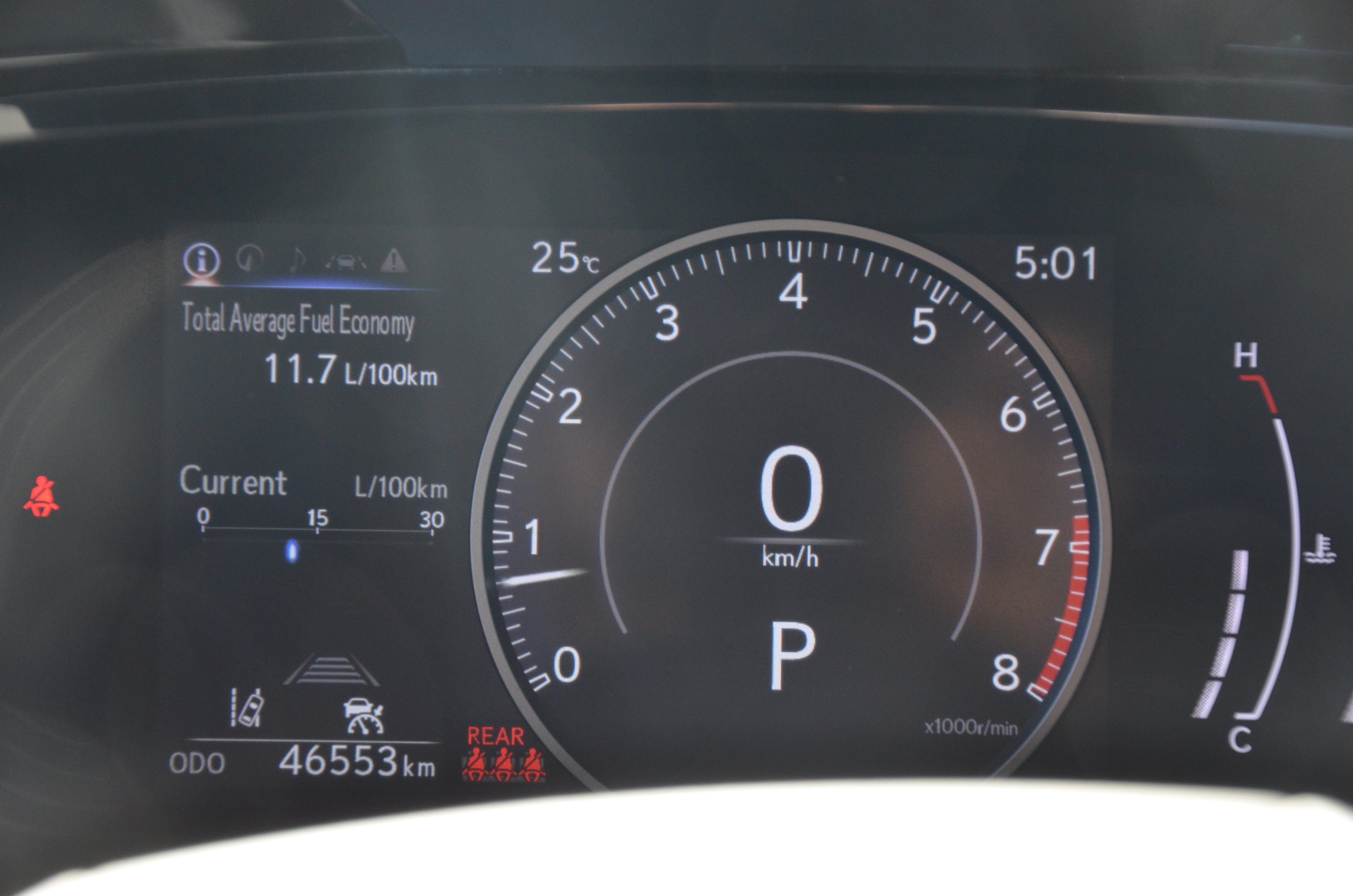 2022 Lexus NX NX 250 AWD *Ltd Avail*, Vancouver, Cash