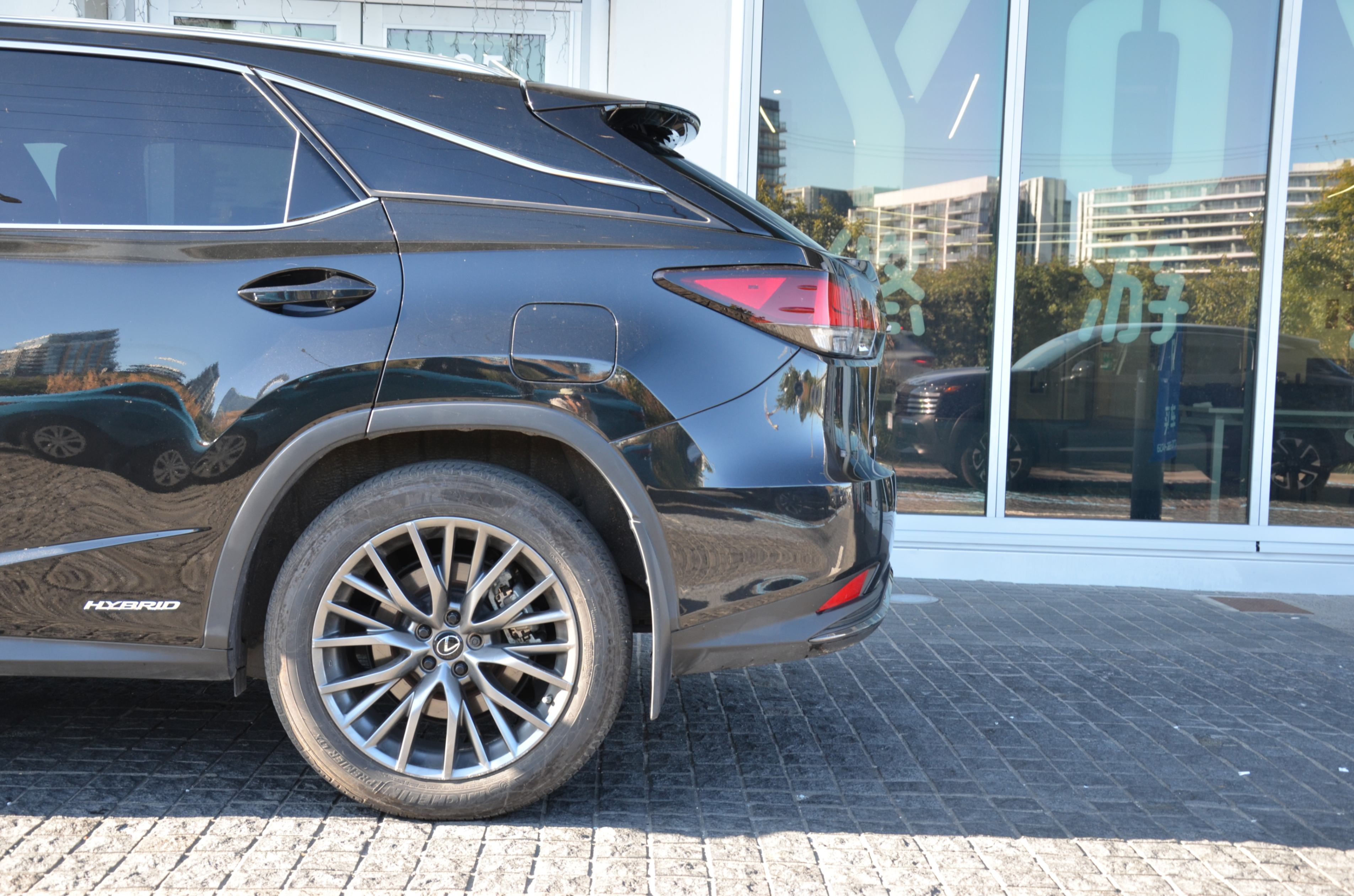 2022 Lexus RX RX 450h Auto, Vancouver, Cash