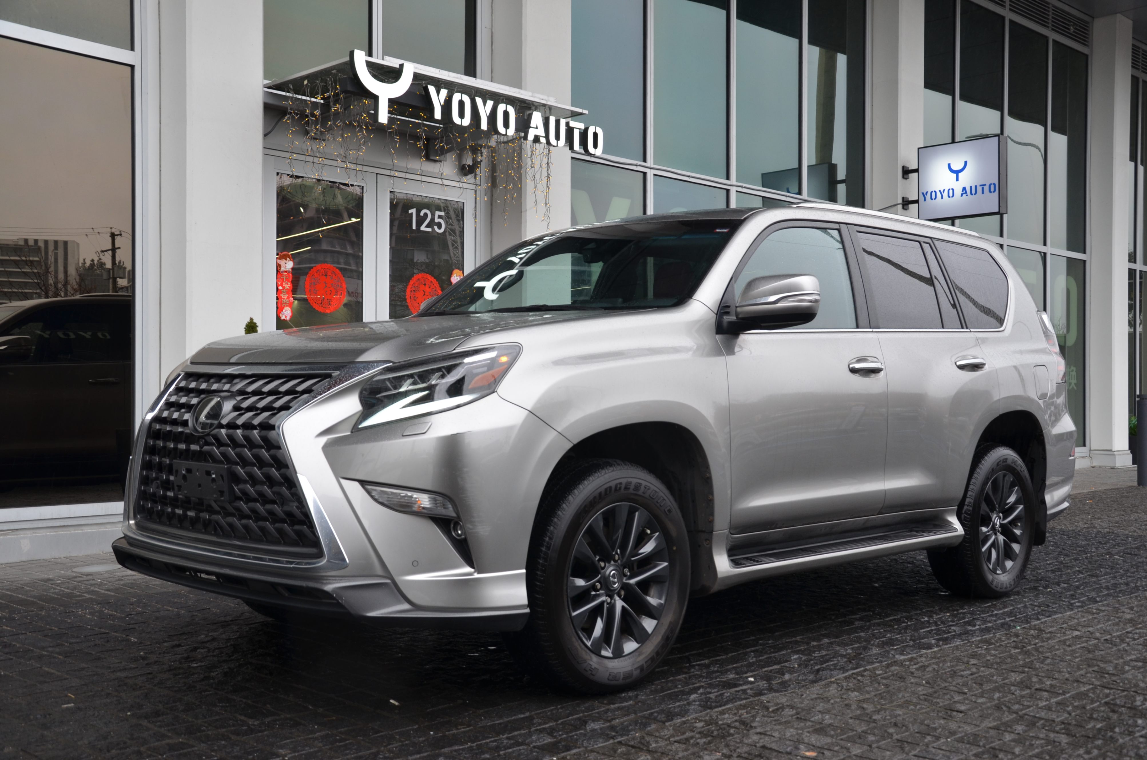 2023 Lexus GX