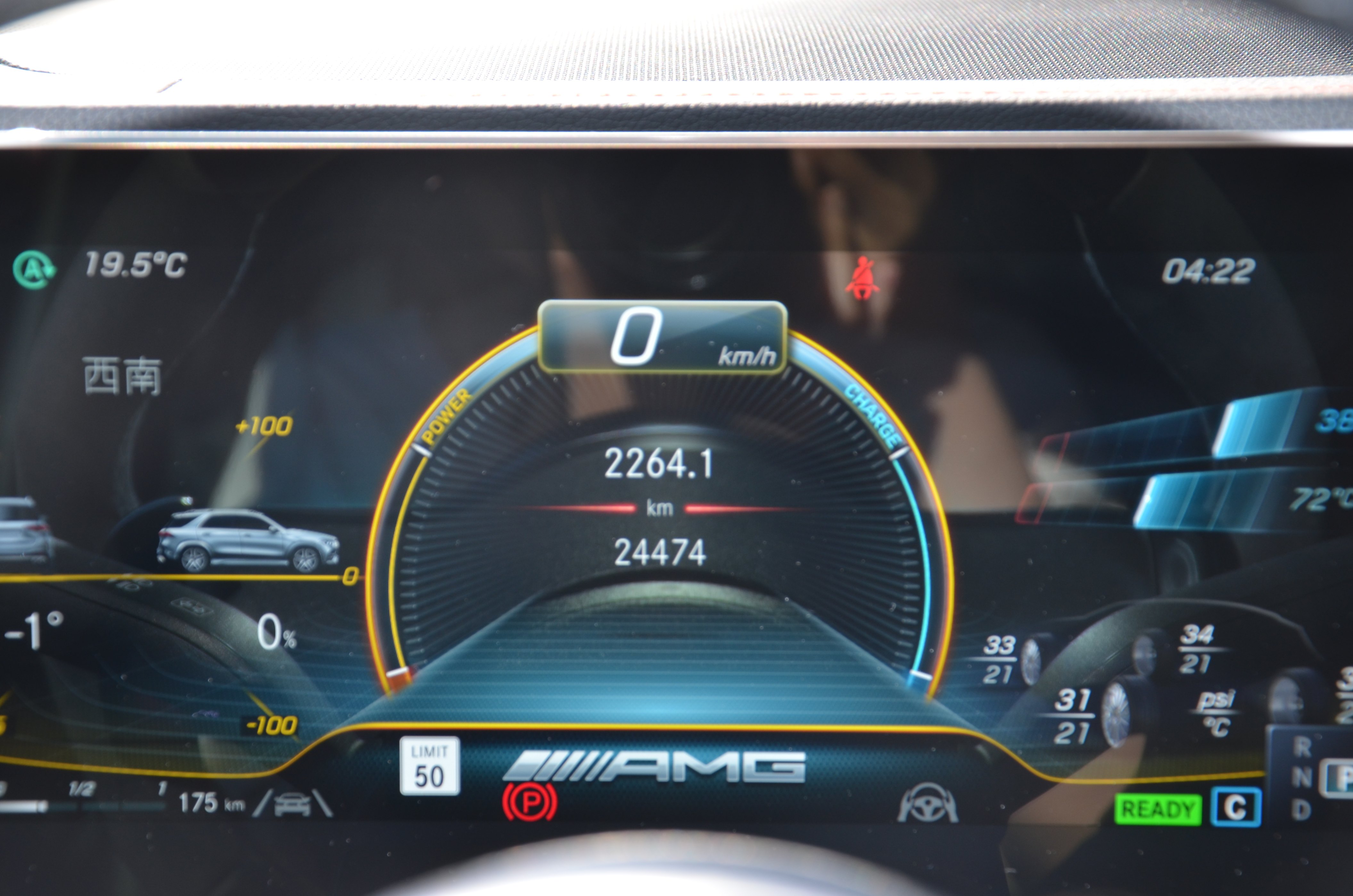 2023 Mercedes-Benz GLE-class AMG GLE 53 4MATIC, Vancouver, Cash