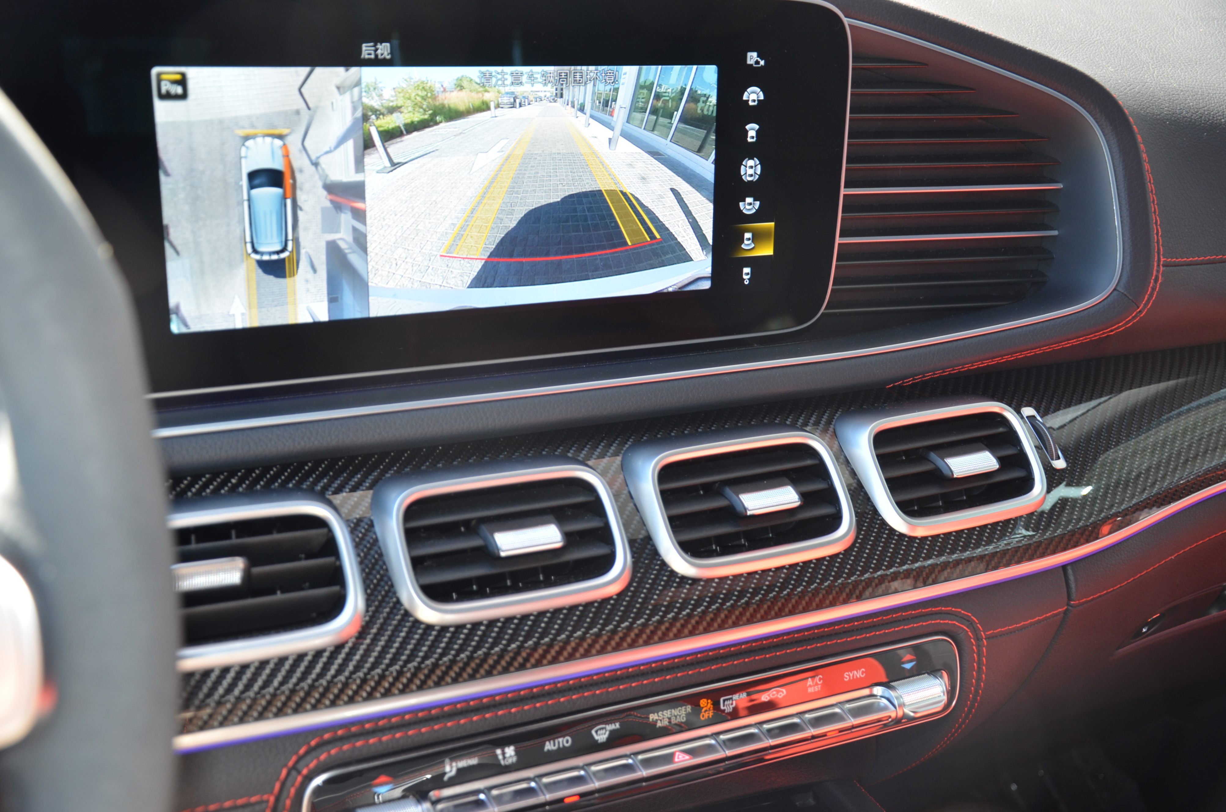 2023 Mercedes-Benz GLE-class AMG GLE 53 4MATIC, Vancouver, Cash