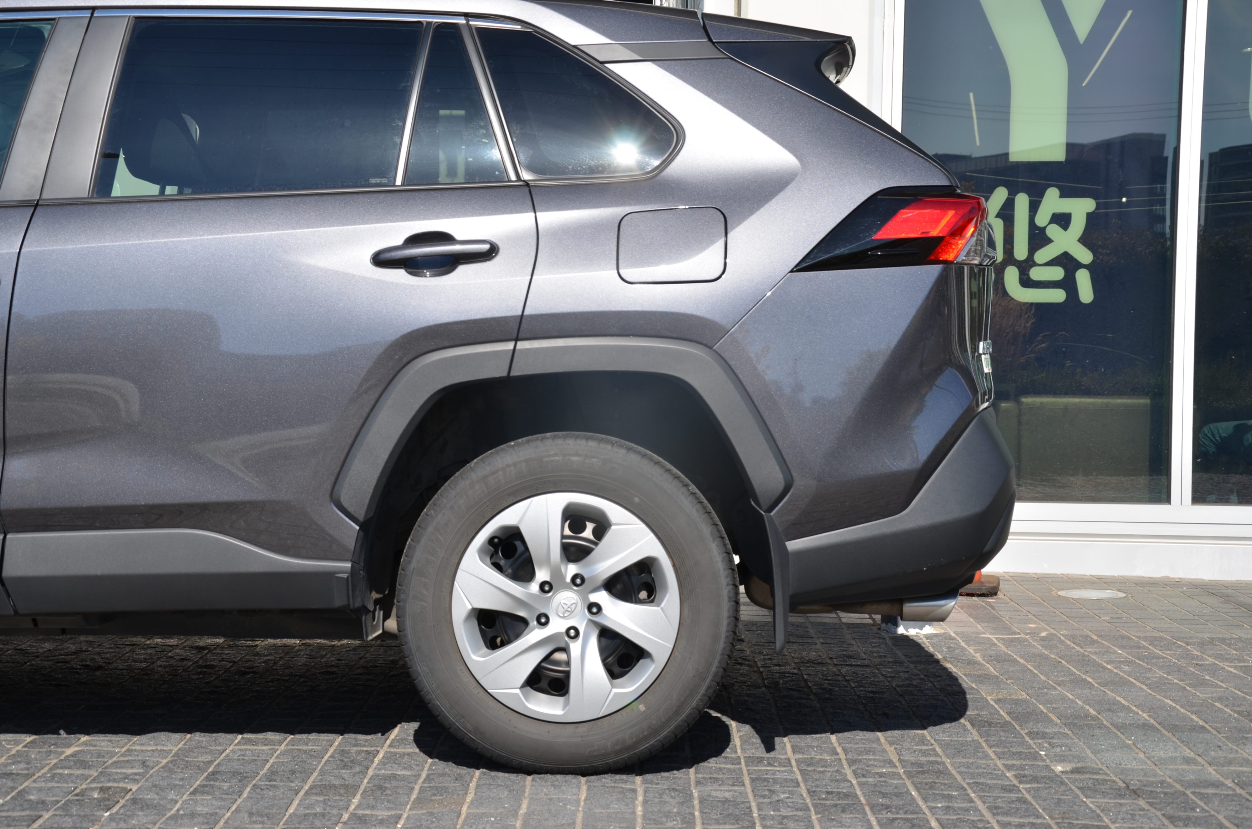 2023 Toyota RAV4 LE AWD, 温哥华, 全款车