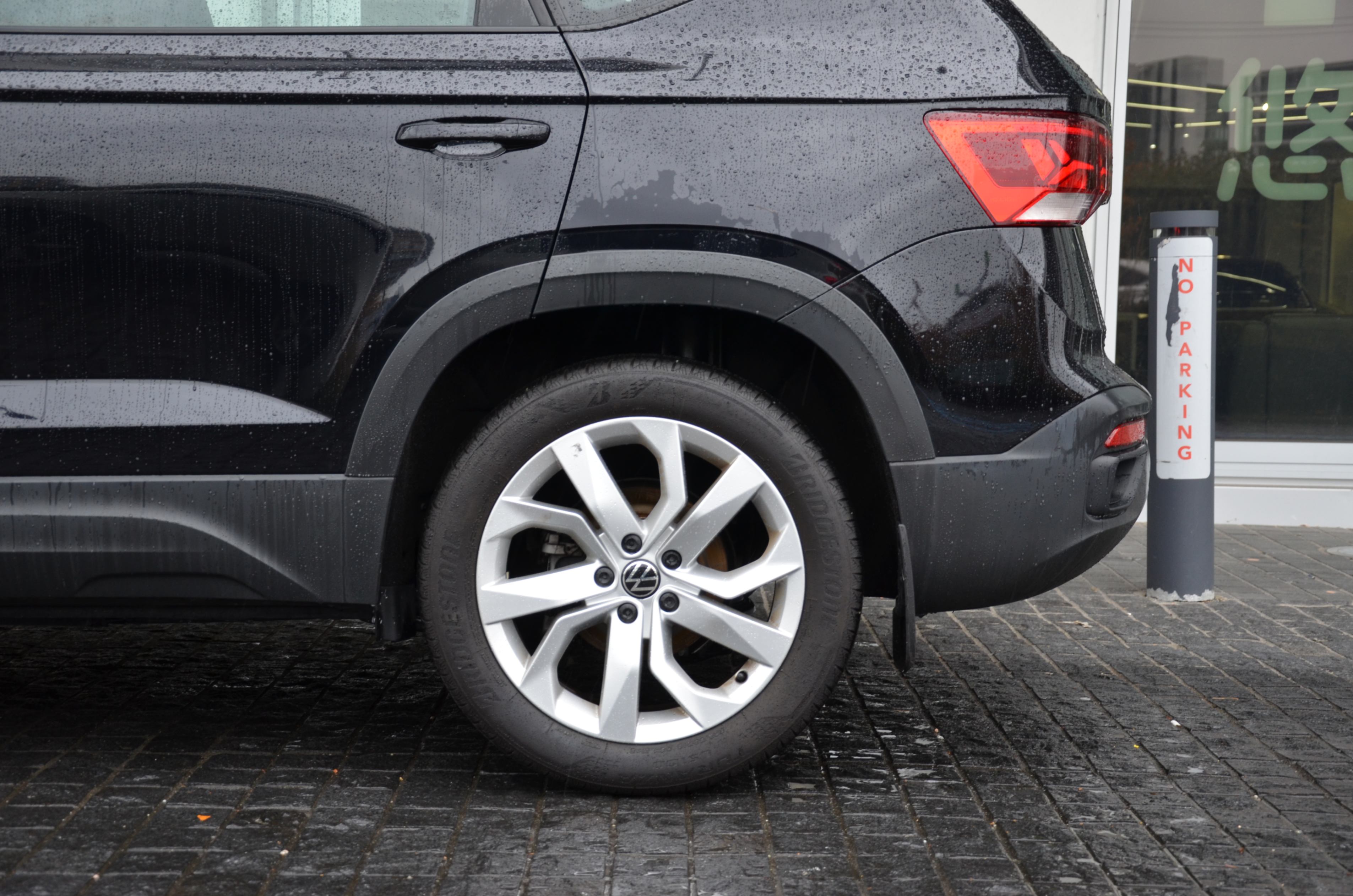 2023 Volkswagen Taos Trendline 4MOTION *Ltd Avail*, Vancouver, Cash