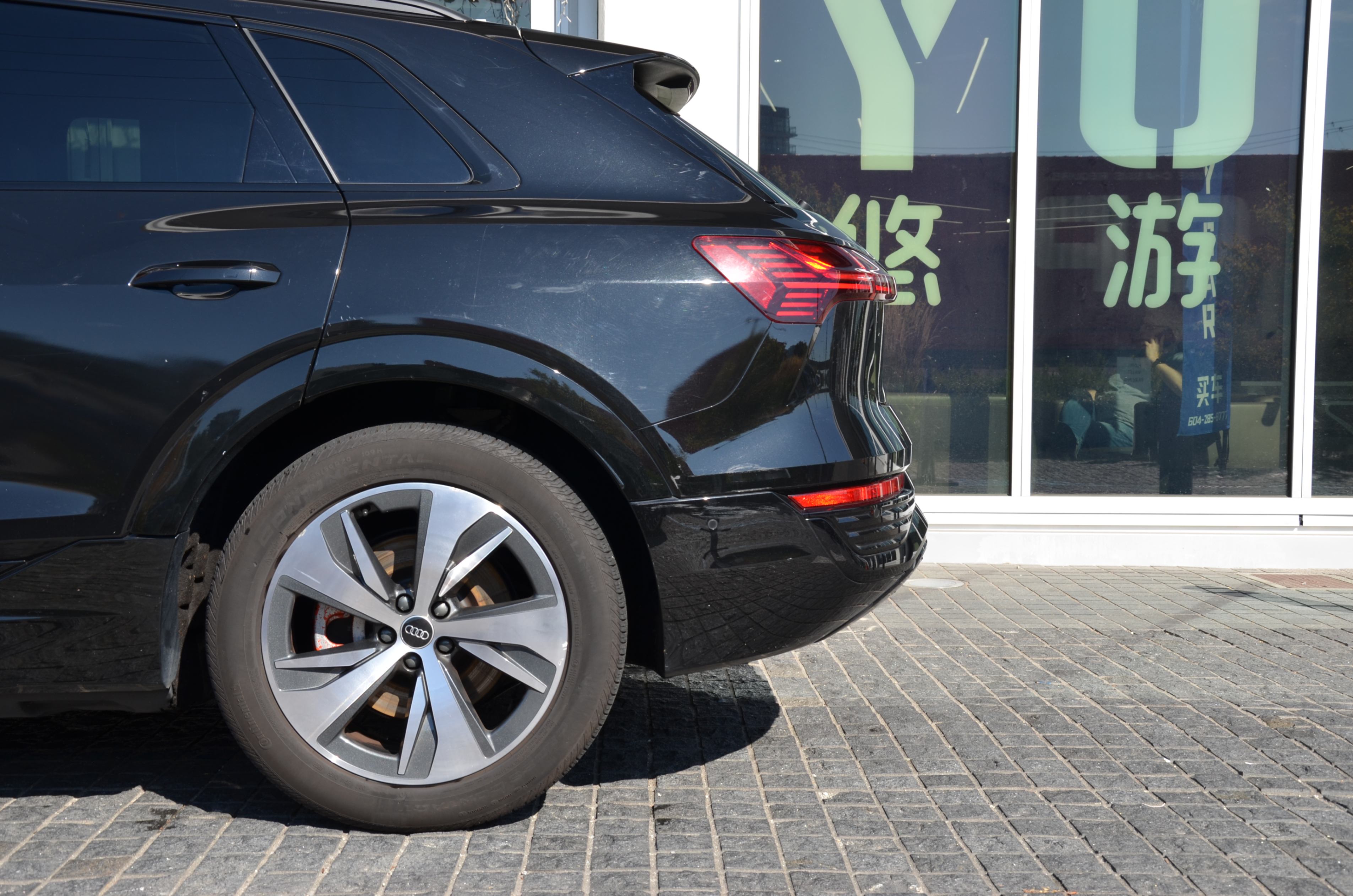 2024 Audi Q8 e-tron Quattro, 温哥华, 全款车