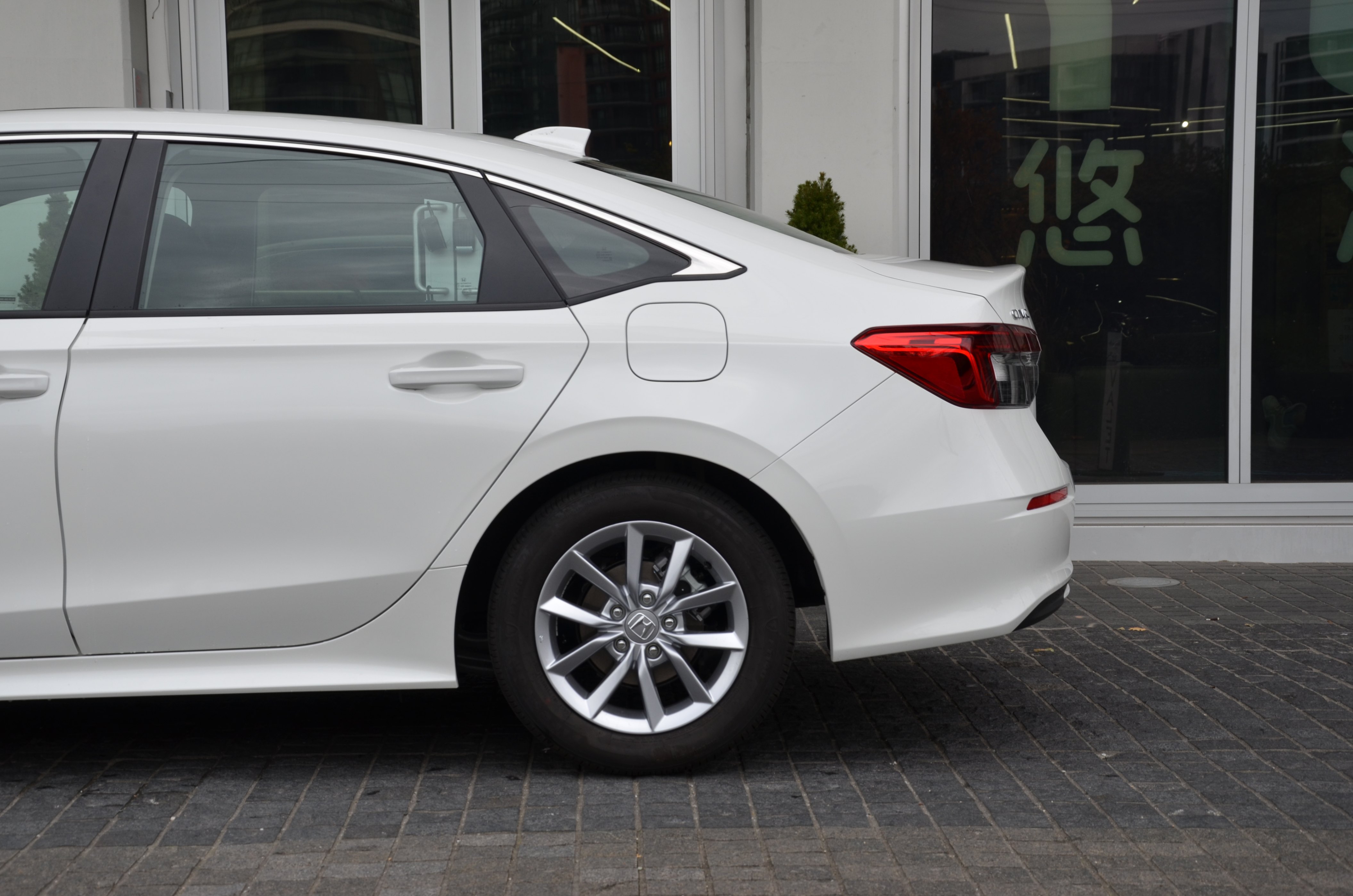 2024 Honda Civic EX CVT, Vancouver, Cash