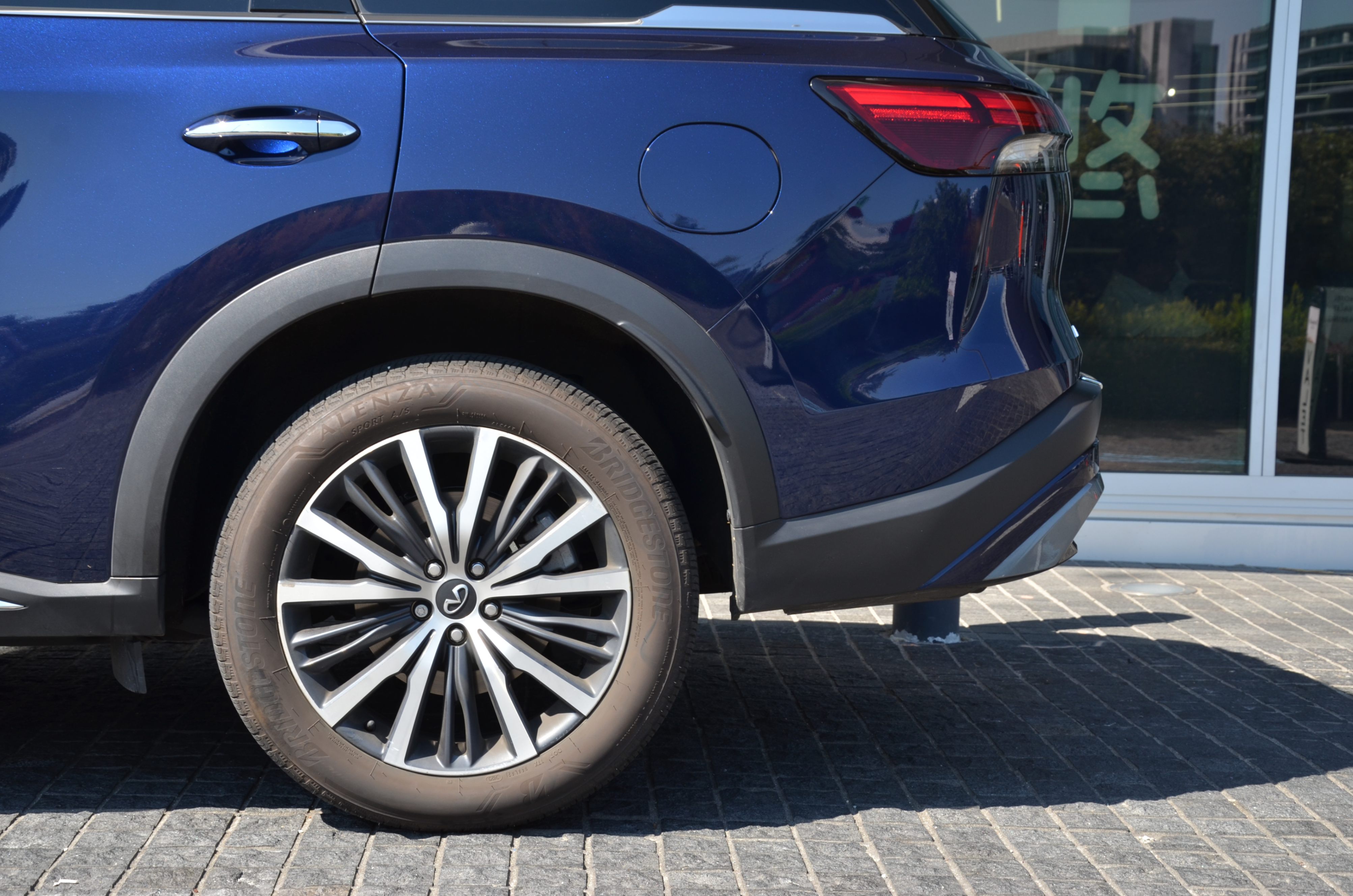 2024 INFINITI QX60 Sensory AWD, Vancouver, Cash
