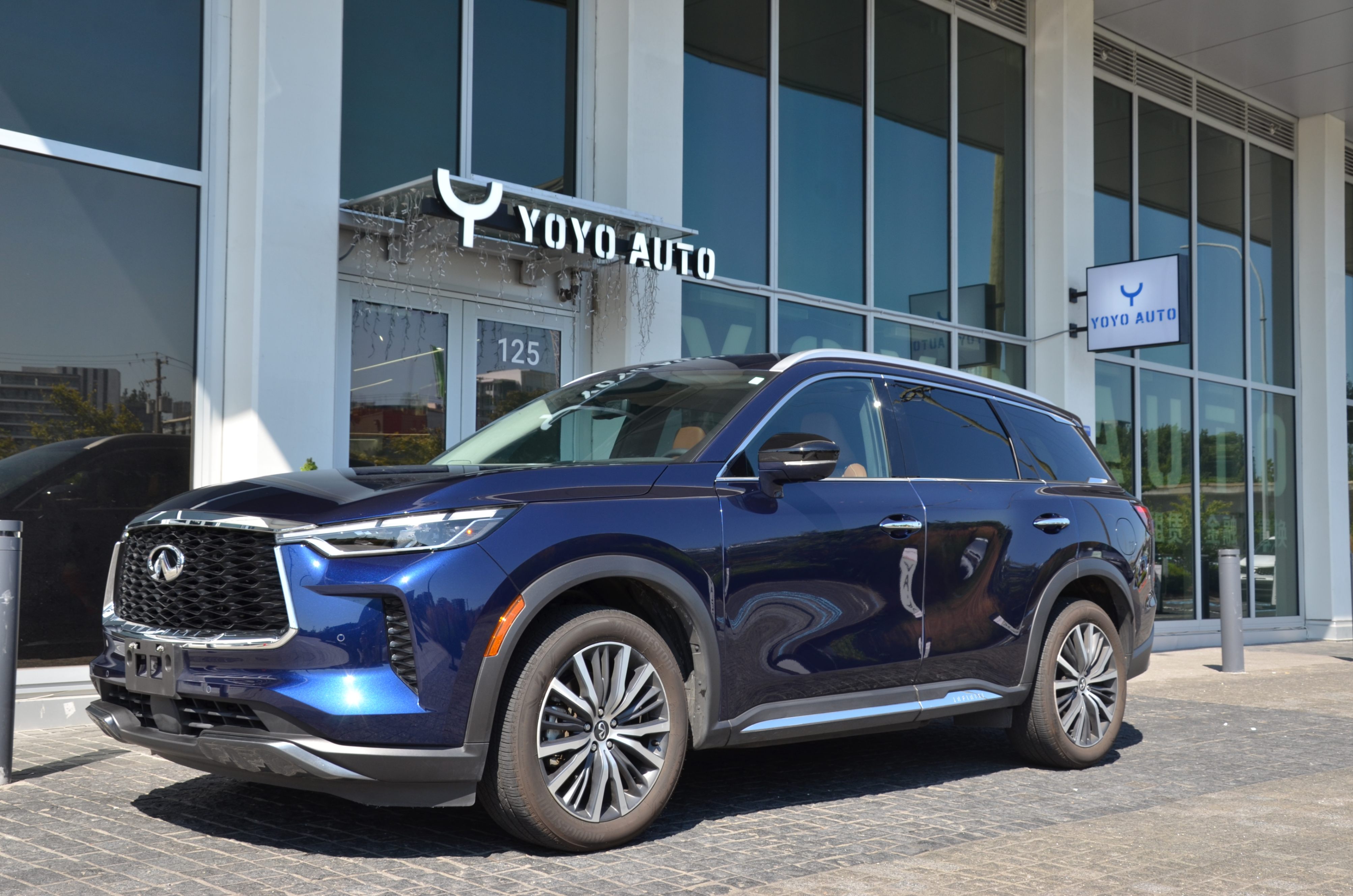 2024 INFINITI QX60 Sensory AWD, Vancouver, Cash