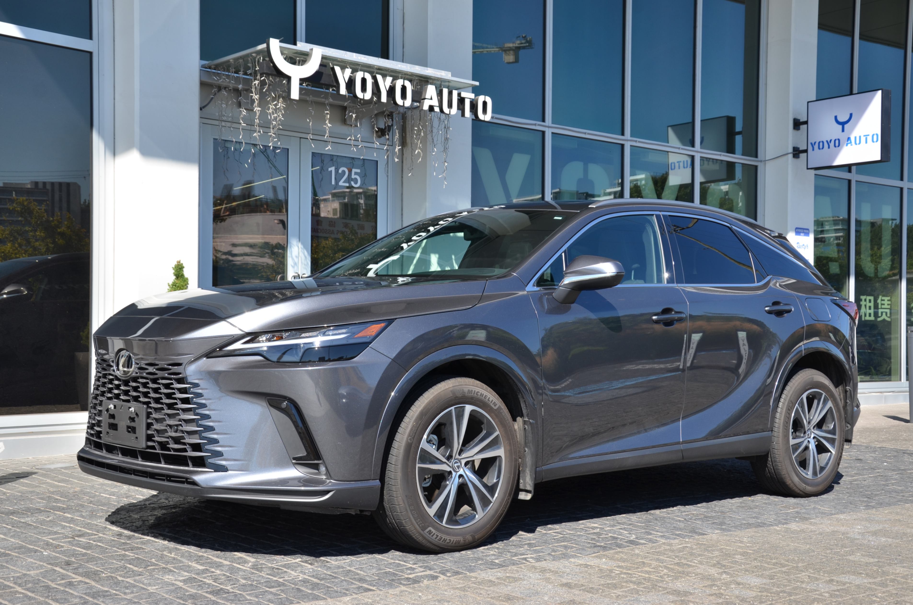 2024 Lexus RX RX 350h Auto, Vancouver, Cash