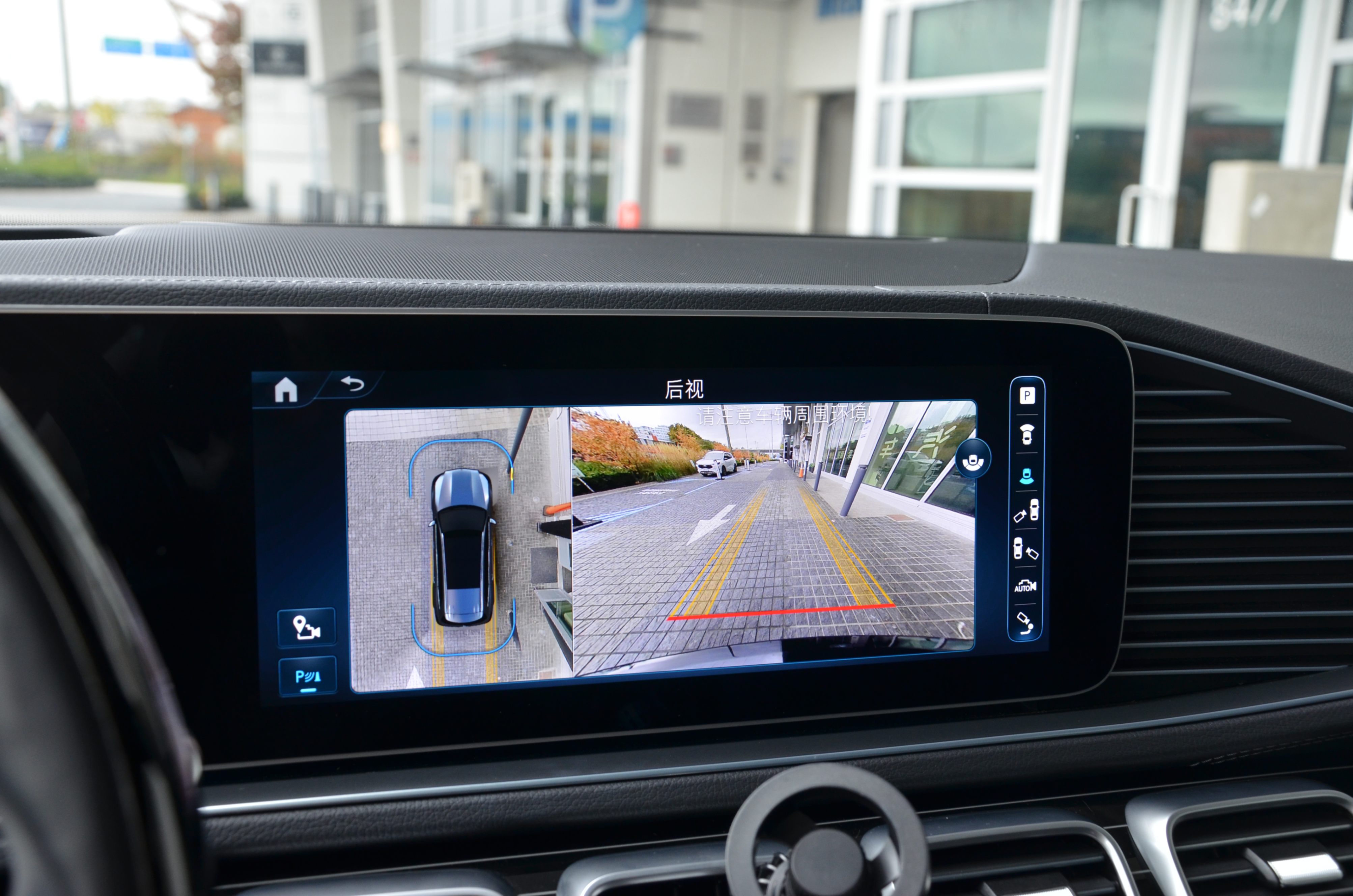 2024 Mercedes-Benz GLS-class GLS 450 4MATIC SUV, 温哥华, 全款车