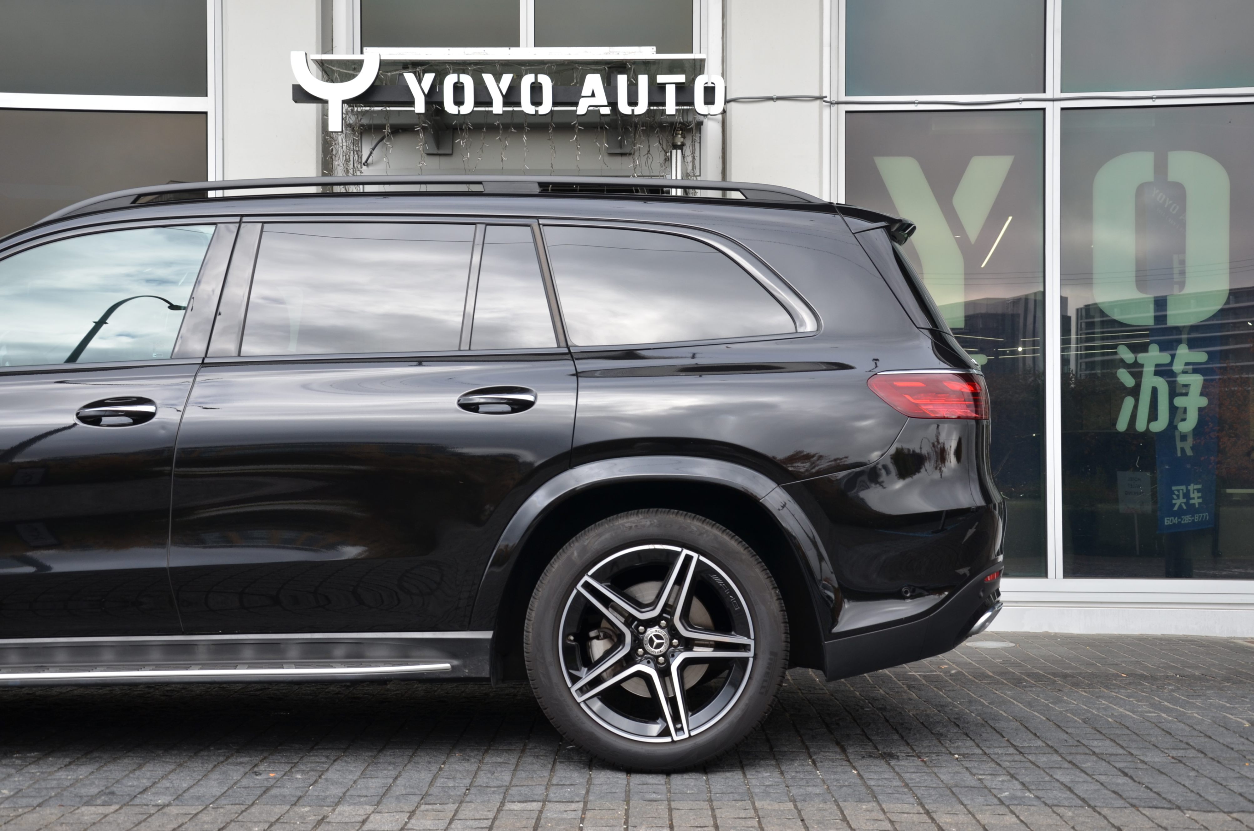 2024 Mercedes-Benz GLS-class GLS 450 4MATIC SUV, 温哥华, 全款车