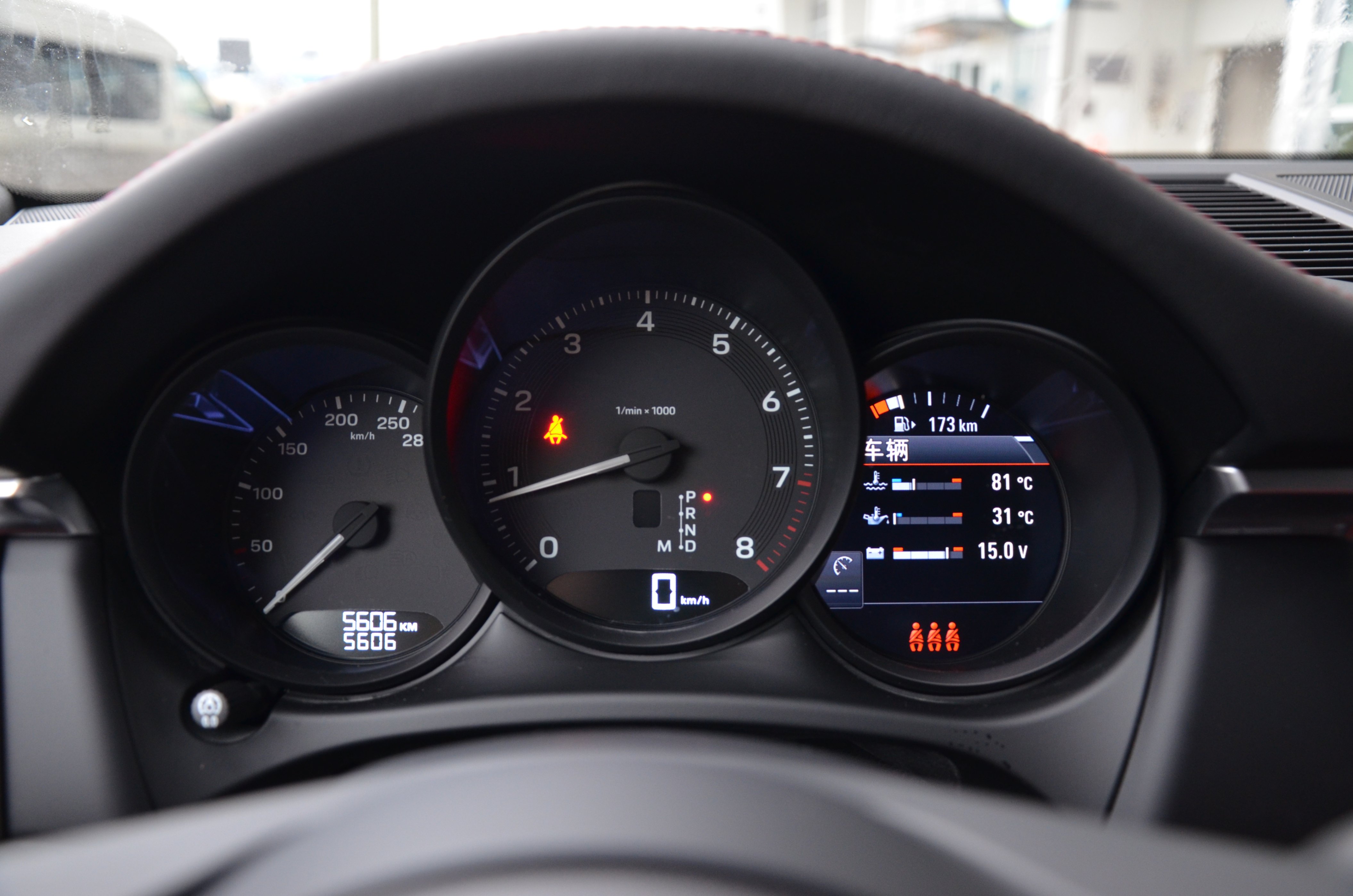 2024 Porsche Macan AWD, Vancouver, Cash